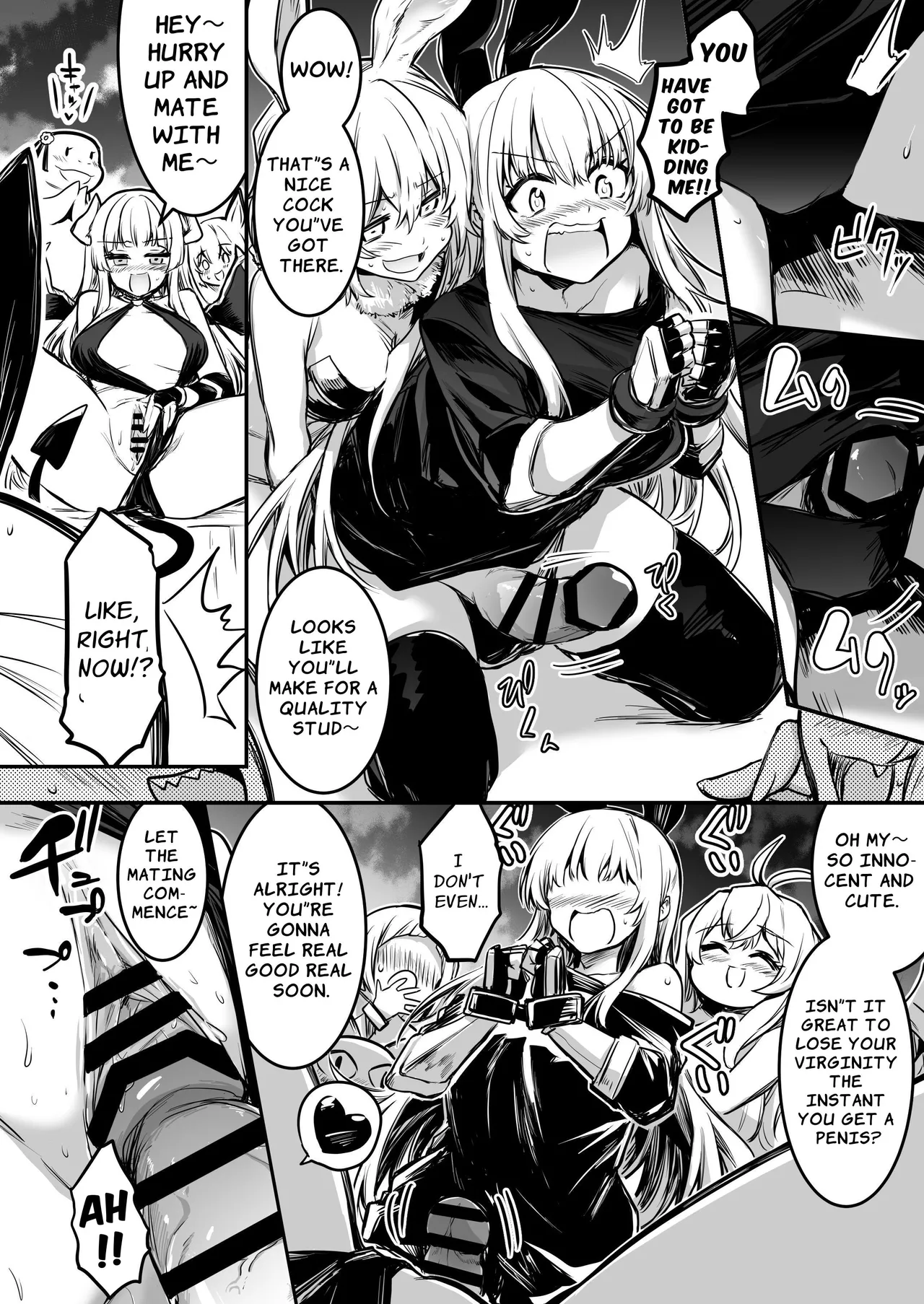 Boukensha-chan to Ecchi na Bouken 2 page 17