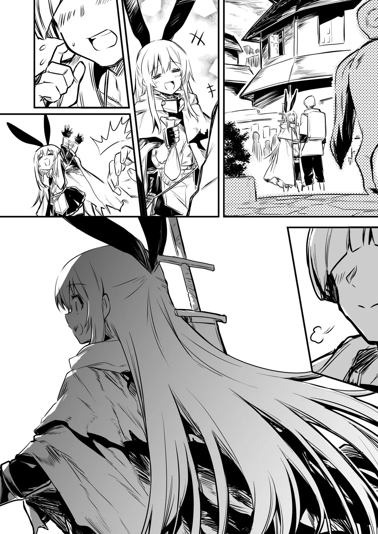 Boukensha-chan to Ecchi na Bouken 2 page 35