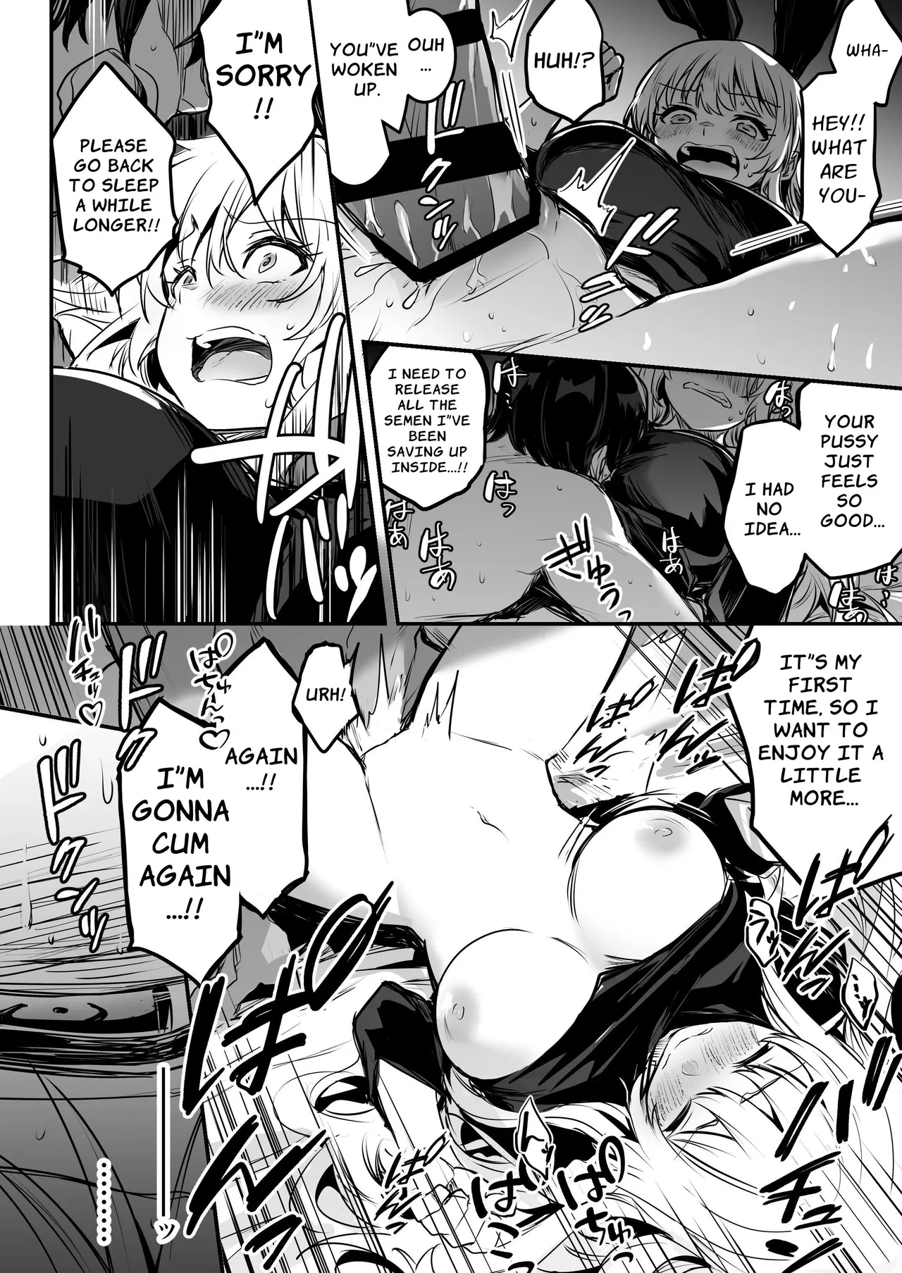 Boukensha-chan to Ecchi na Bouken 2 page 39