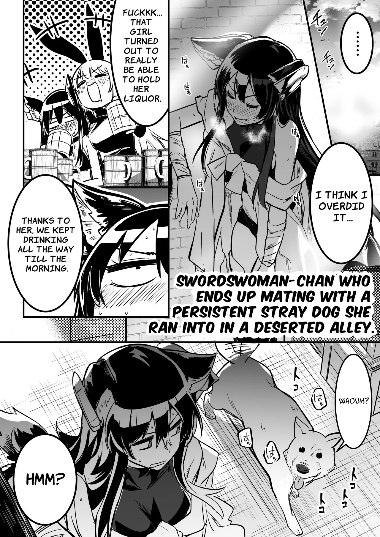 Boukensha-chan to Ecchi na Bouken 2 page 47