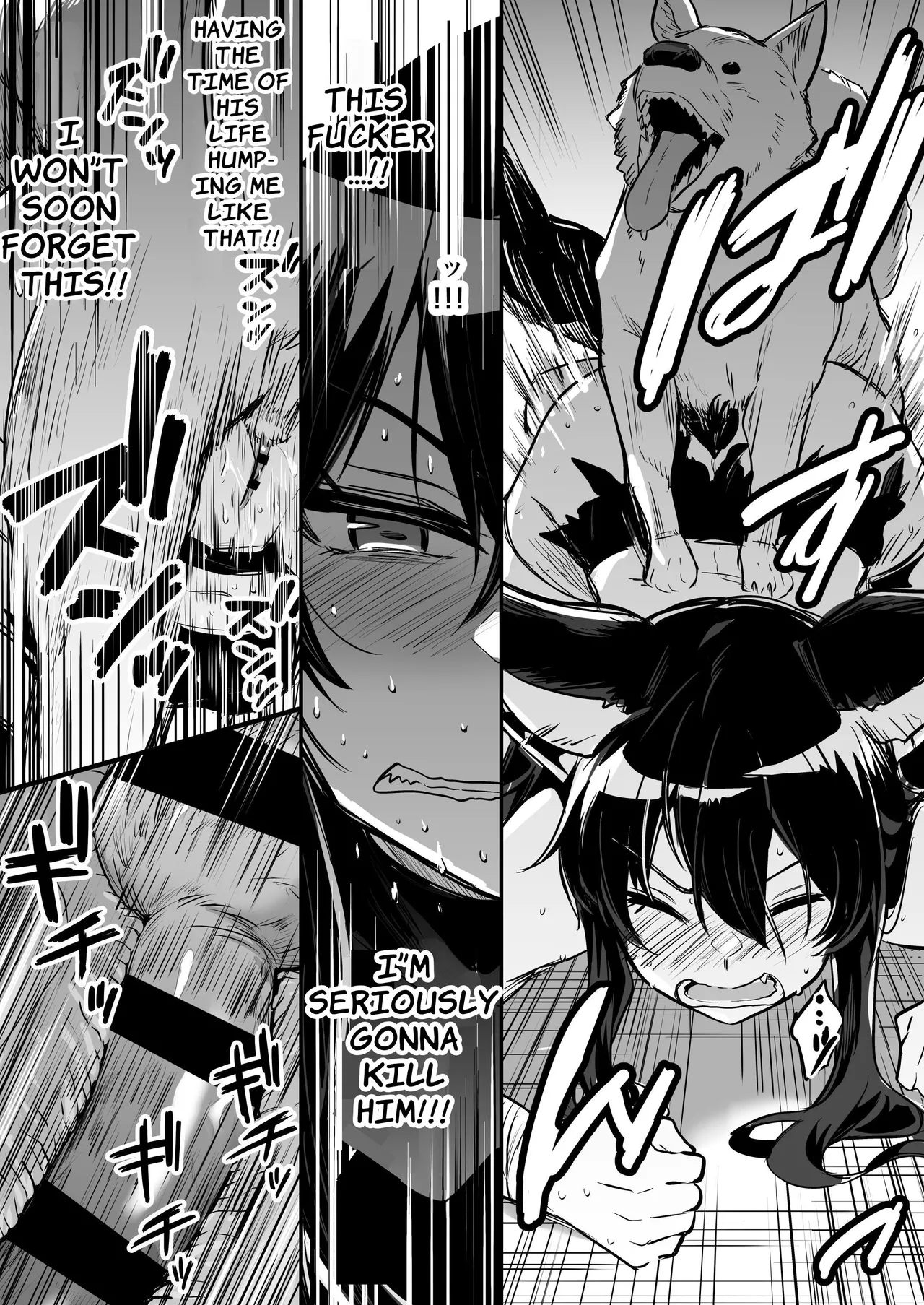 Boukensha-chan to Ecchi na Bouken 2 page 50