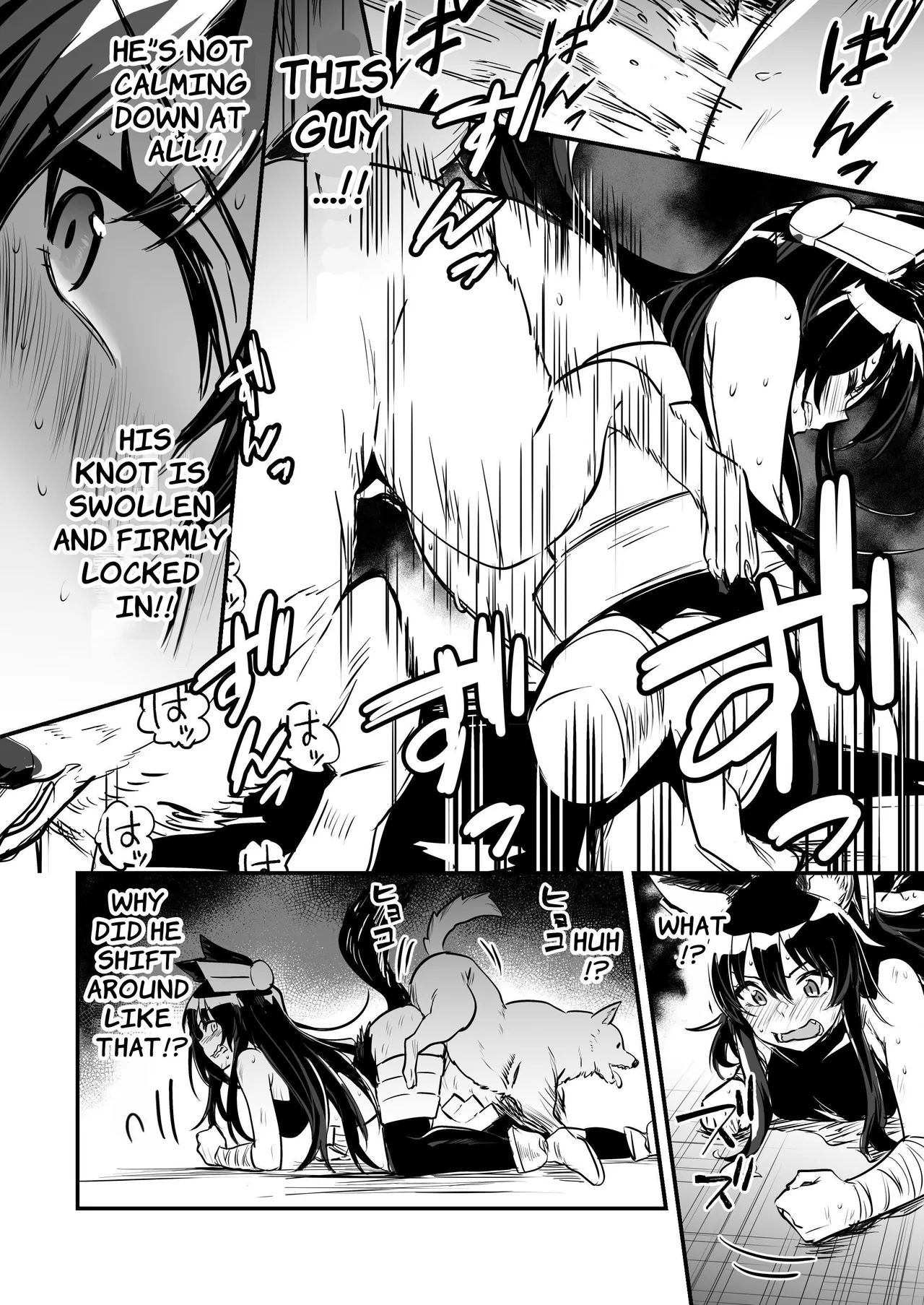 Boukensha-chan to Ecchi na Bouken 2 page 51
