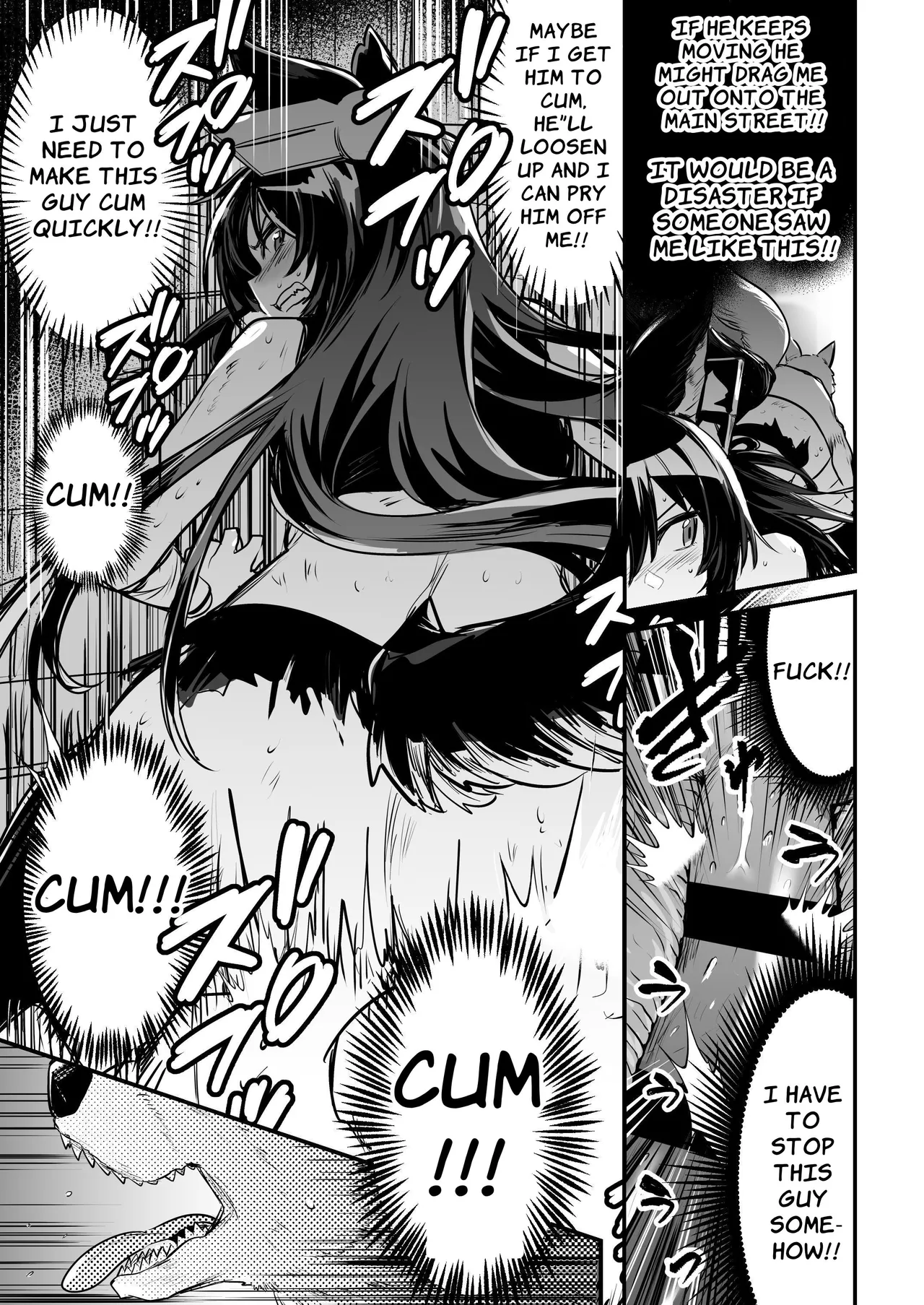 Boukensha-chan to Ecchi na Bouken 2 page 52