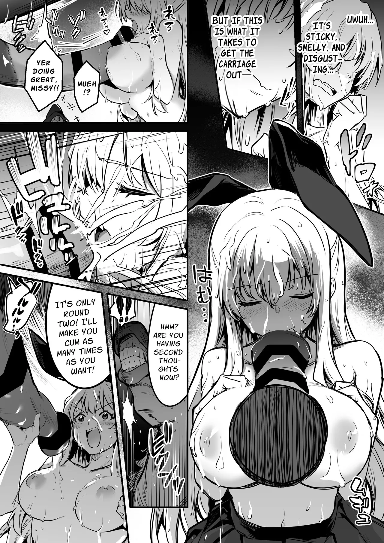 Boukensha-chan to Ecchi na Bouken 2 page 65