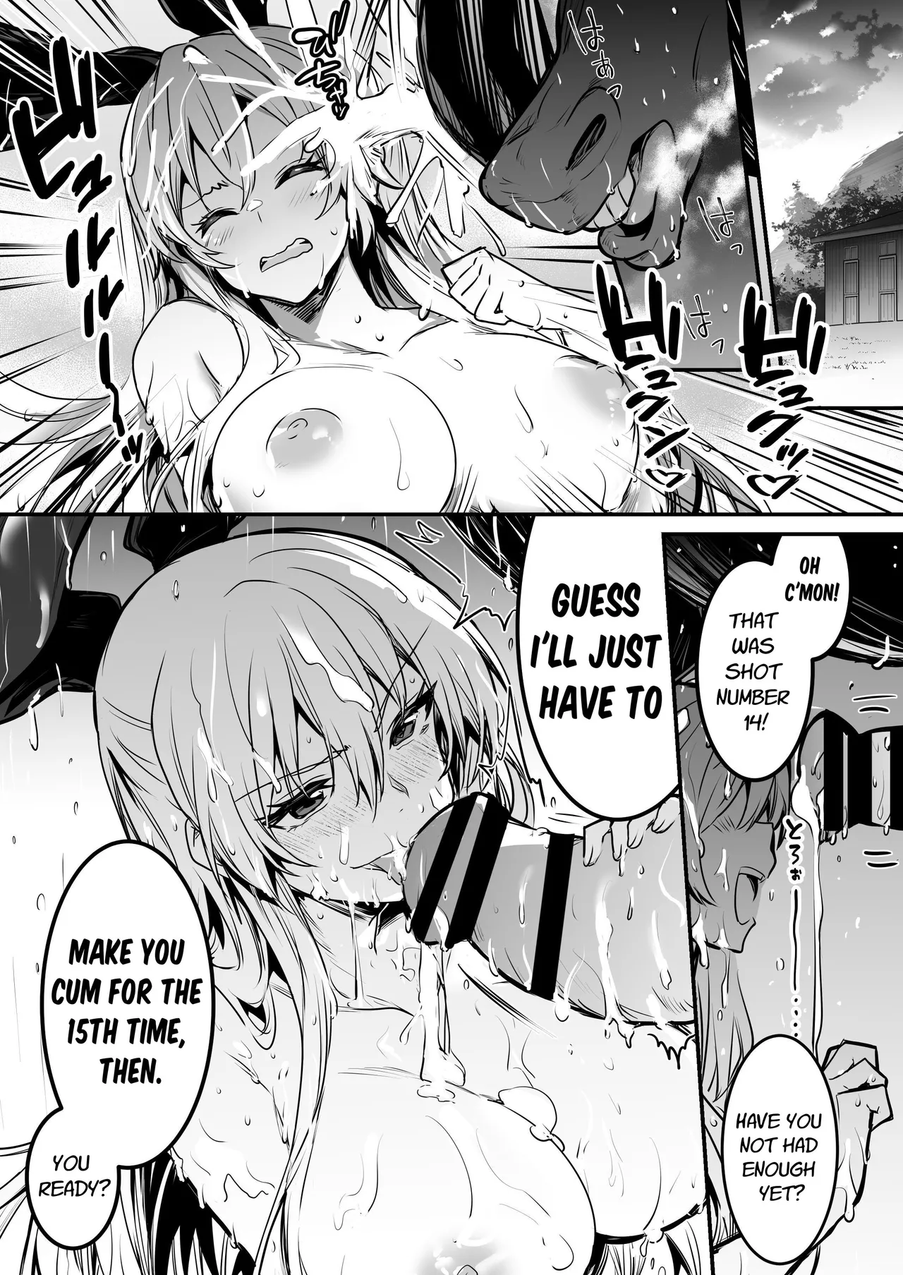 Boukensha-chan to Ecchi na Bouken 2 page 66