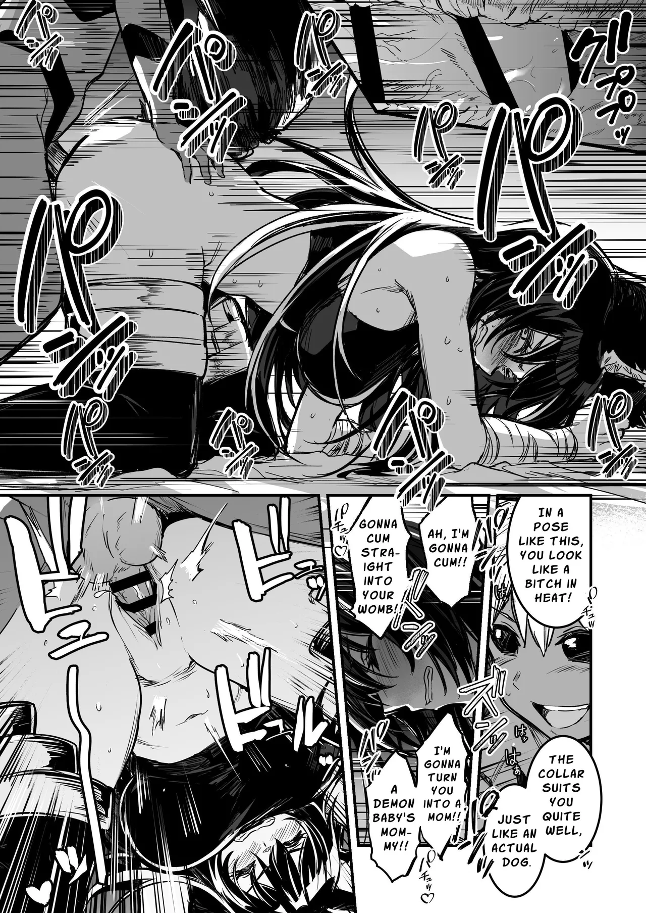 Boukensha-chan to Ecchi na Bouken 2 page 68