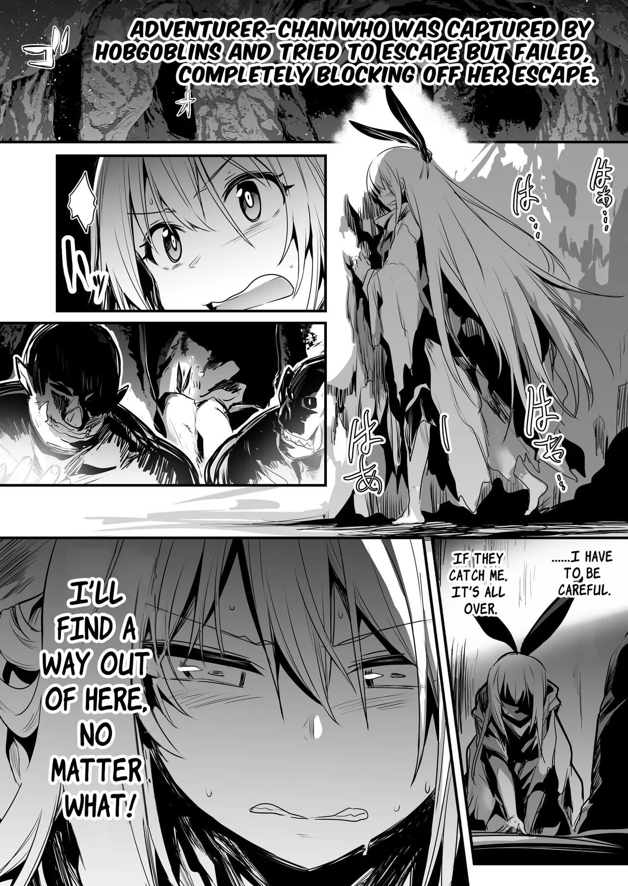Boukensha-chan to Ecchi na Bouken 2 page 7