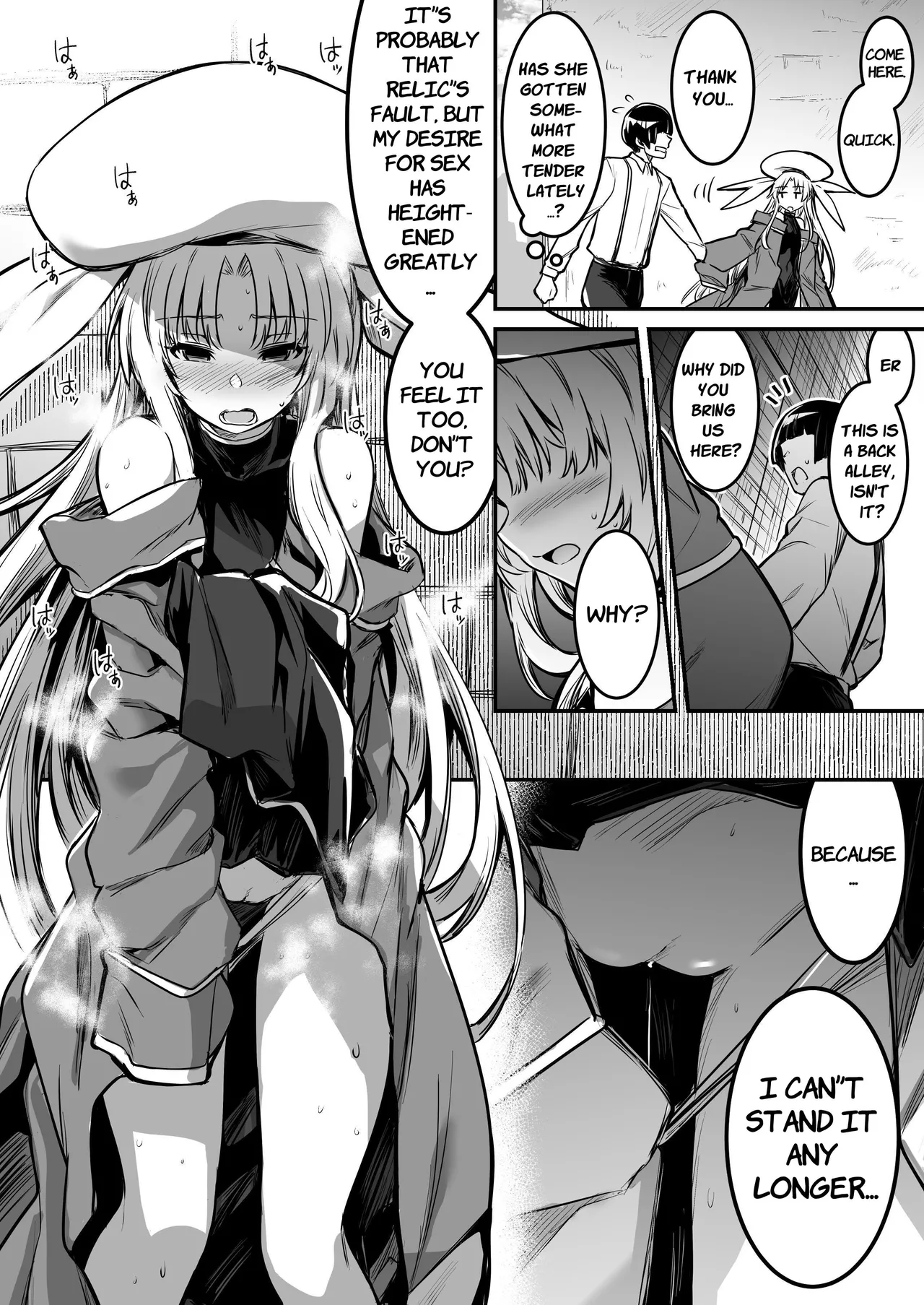 Boukensha-chan to Ecchi na Bouken 2 page 75