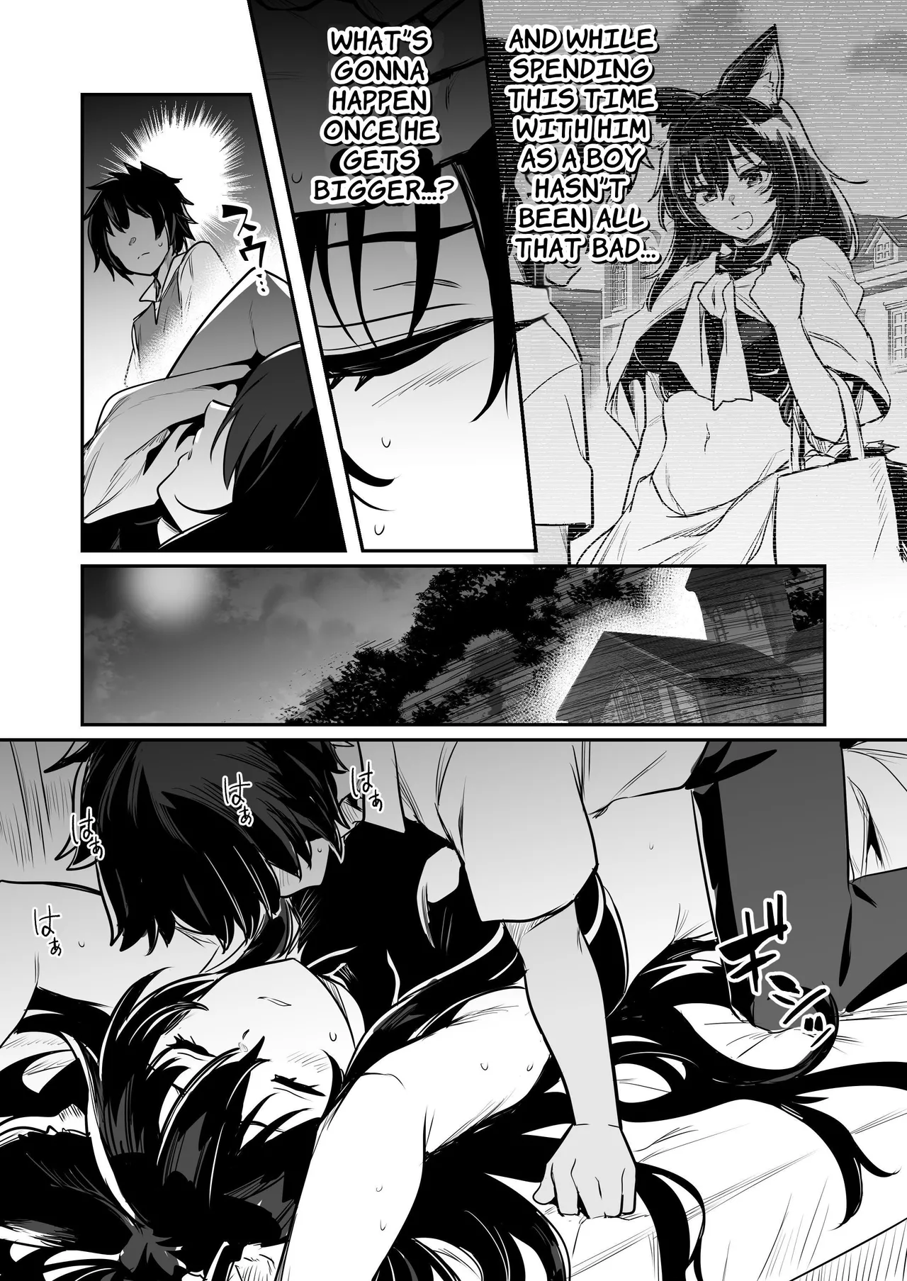 Boukensha-chan to Ecchi na Bouken 2 page 86