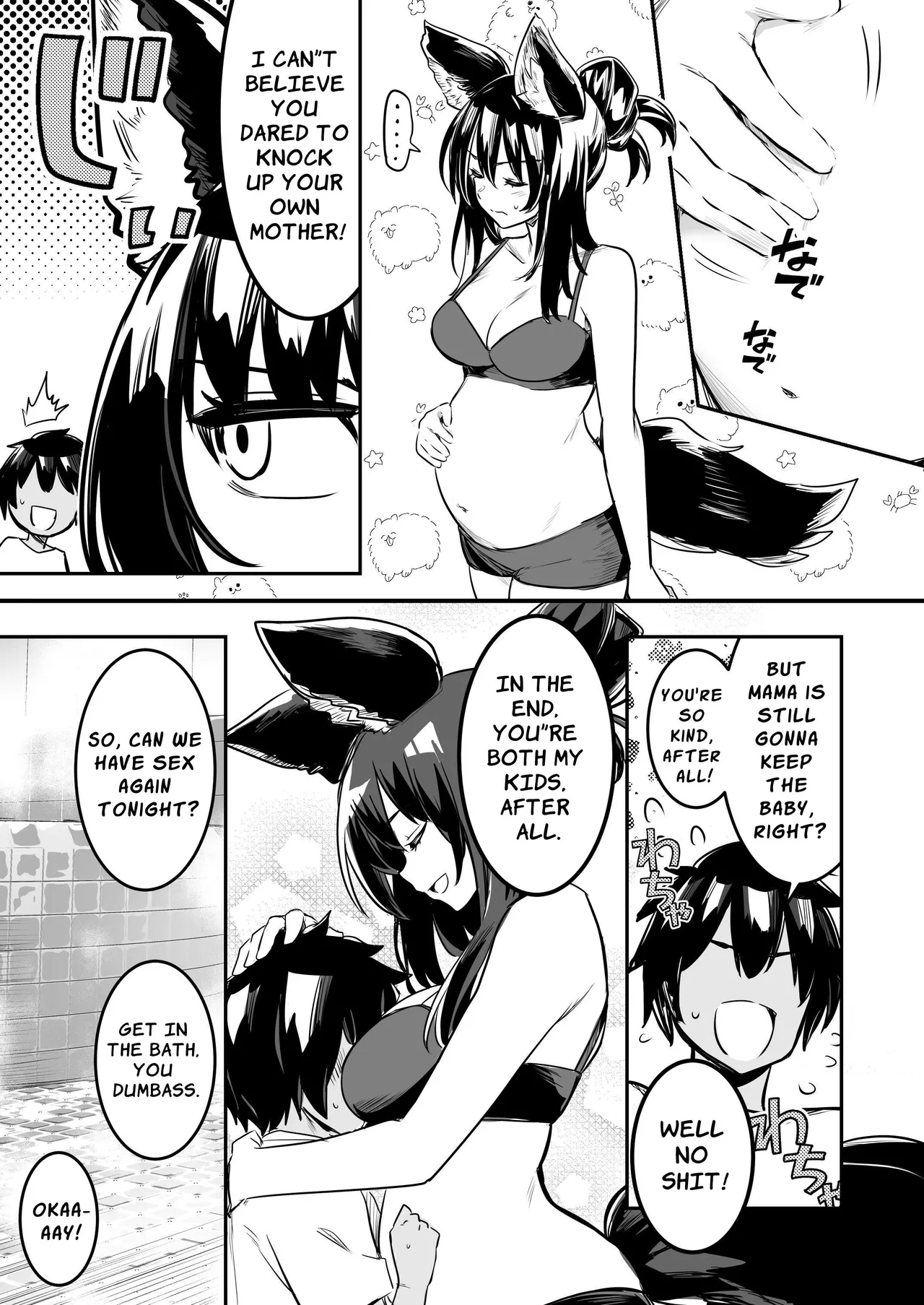 Boukensha-chan to Ecchi na Bouken 2 page 90