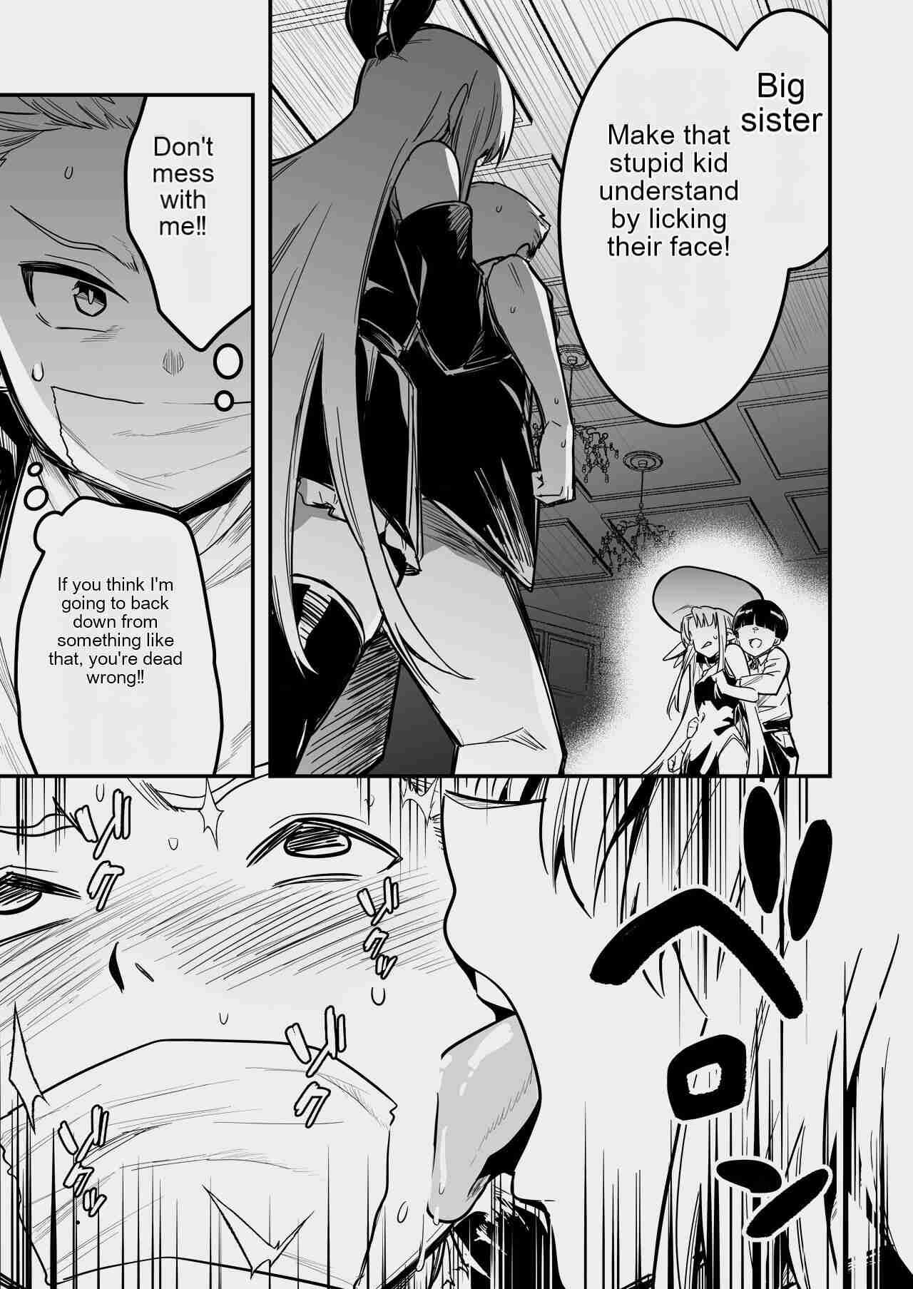 Boukensha-chan to Ecchi na Bouken 3 page 100