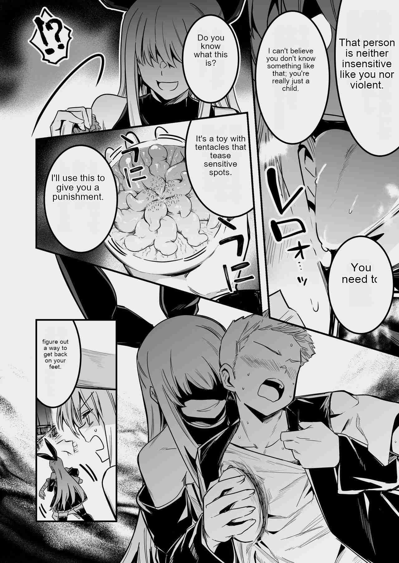 Boukensha-chan to Ecchi na Bouken 3 page 101