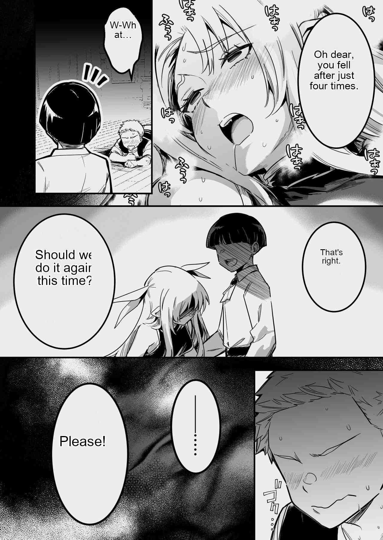Boukensha-chan to Ecchi na Bouken 3 page 103