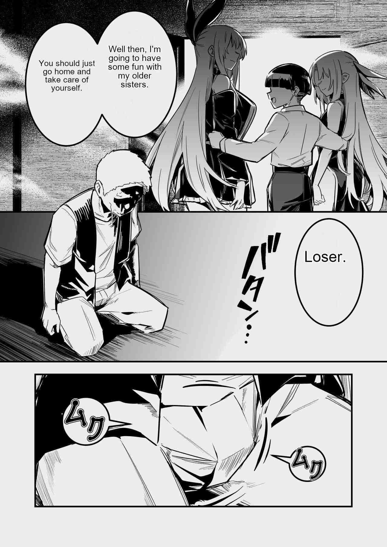 Boukensha-chan to Ecchi na Bouken 3 page 105