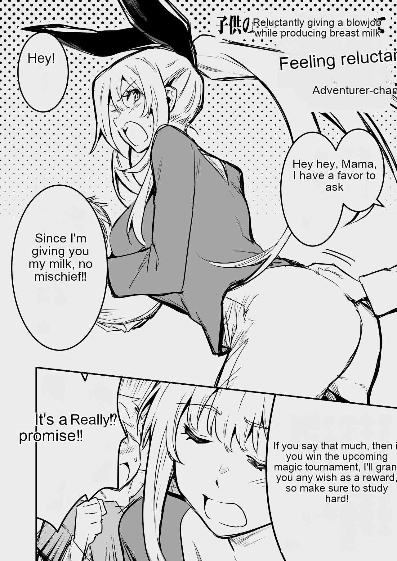 Boukensha-chan to Ecchi na Bouken 3 page 115