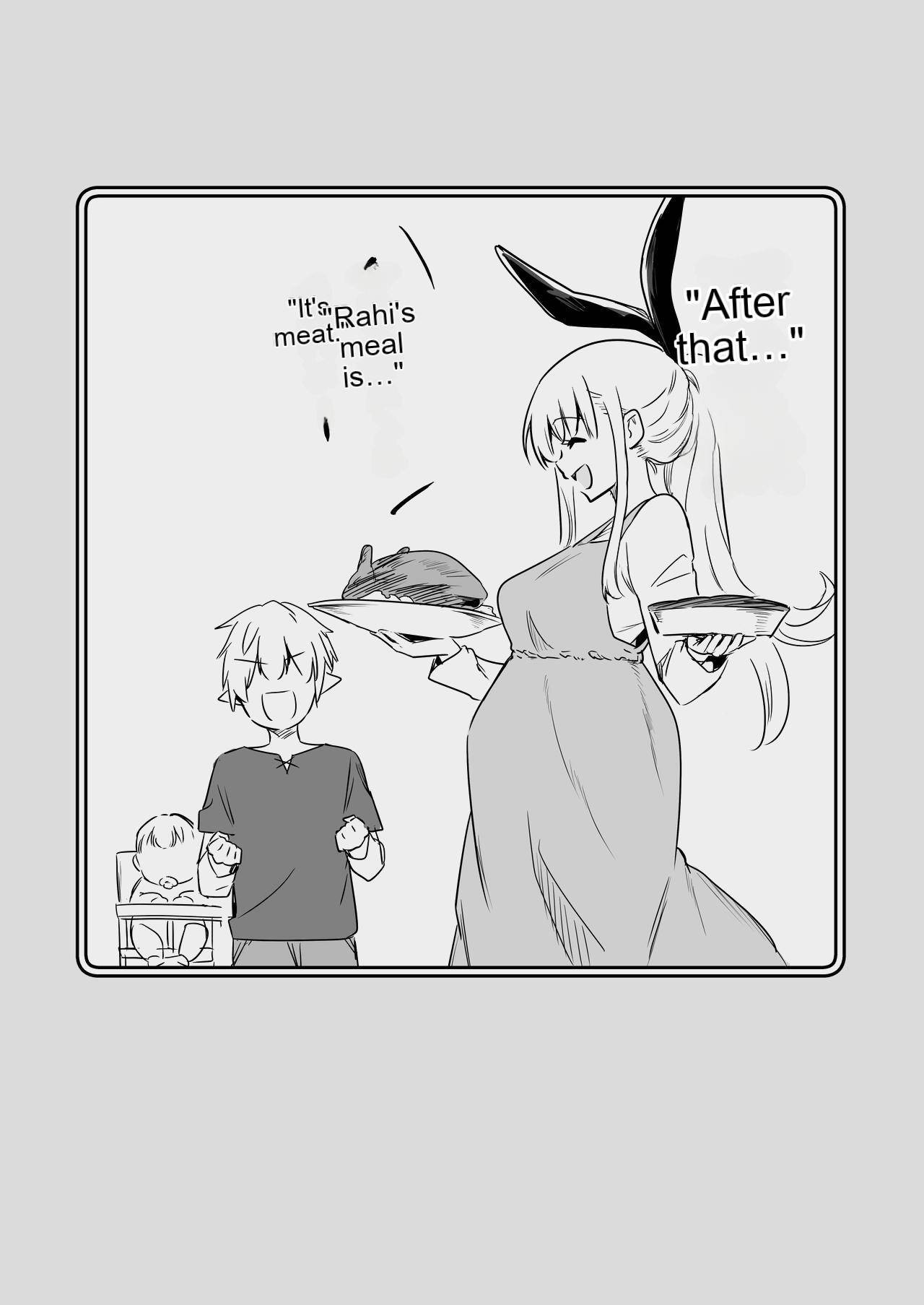 Boukensha-chan to Ecchi na Bouken 3 page 117