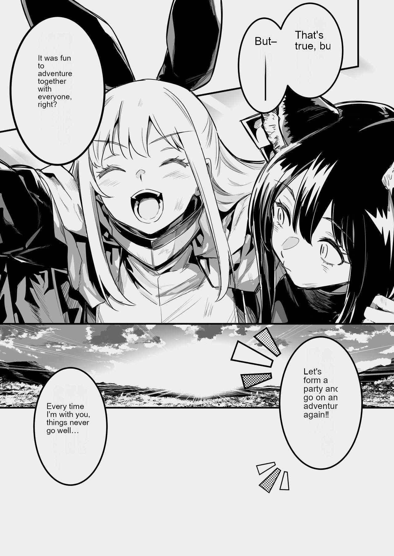 Boukensha-chan to Ecchi na Bouken 3 page 12