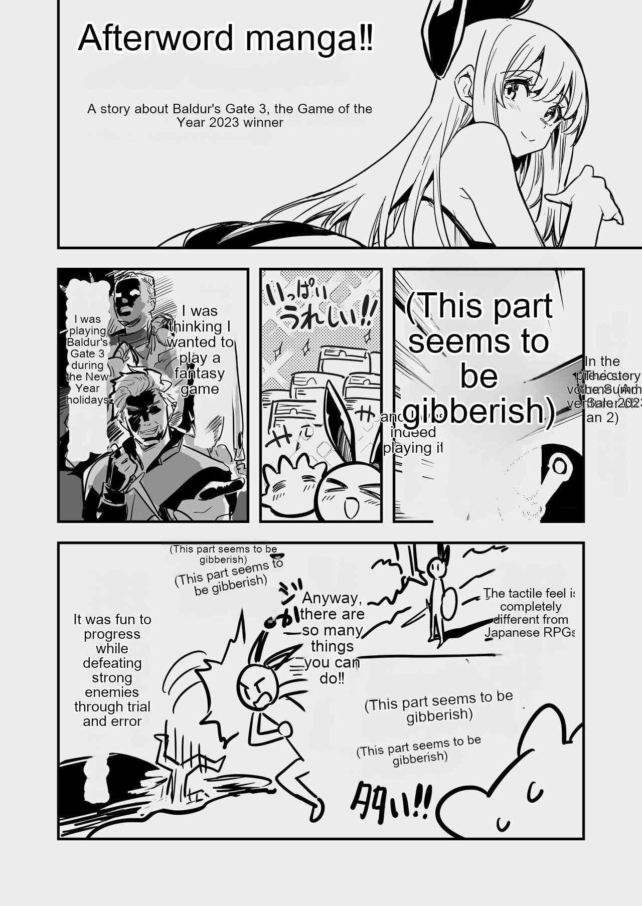 Boukensha-chan to Ecchi na Bouken 3 page 123