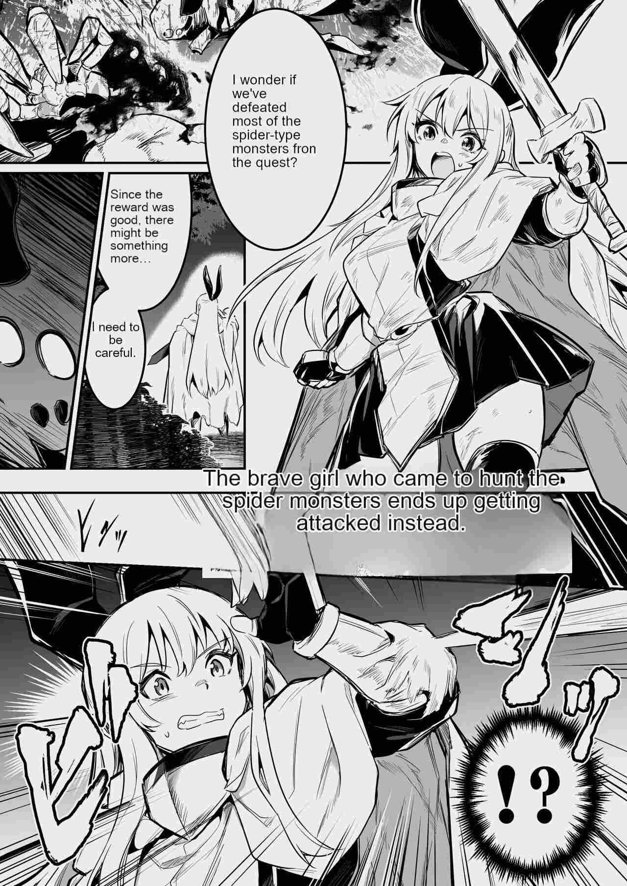 Boukensha-chan to Ecchi na Bouken 3 page 24