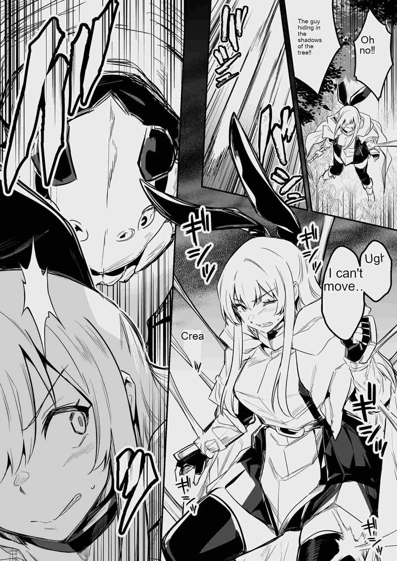 Boukensha-chan to Ecchi na Bouken 3 page 25