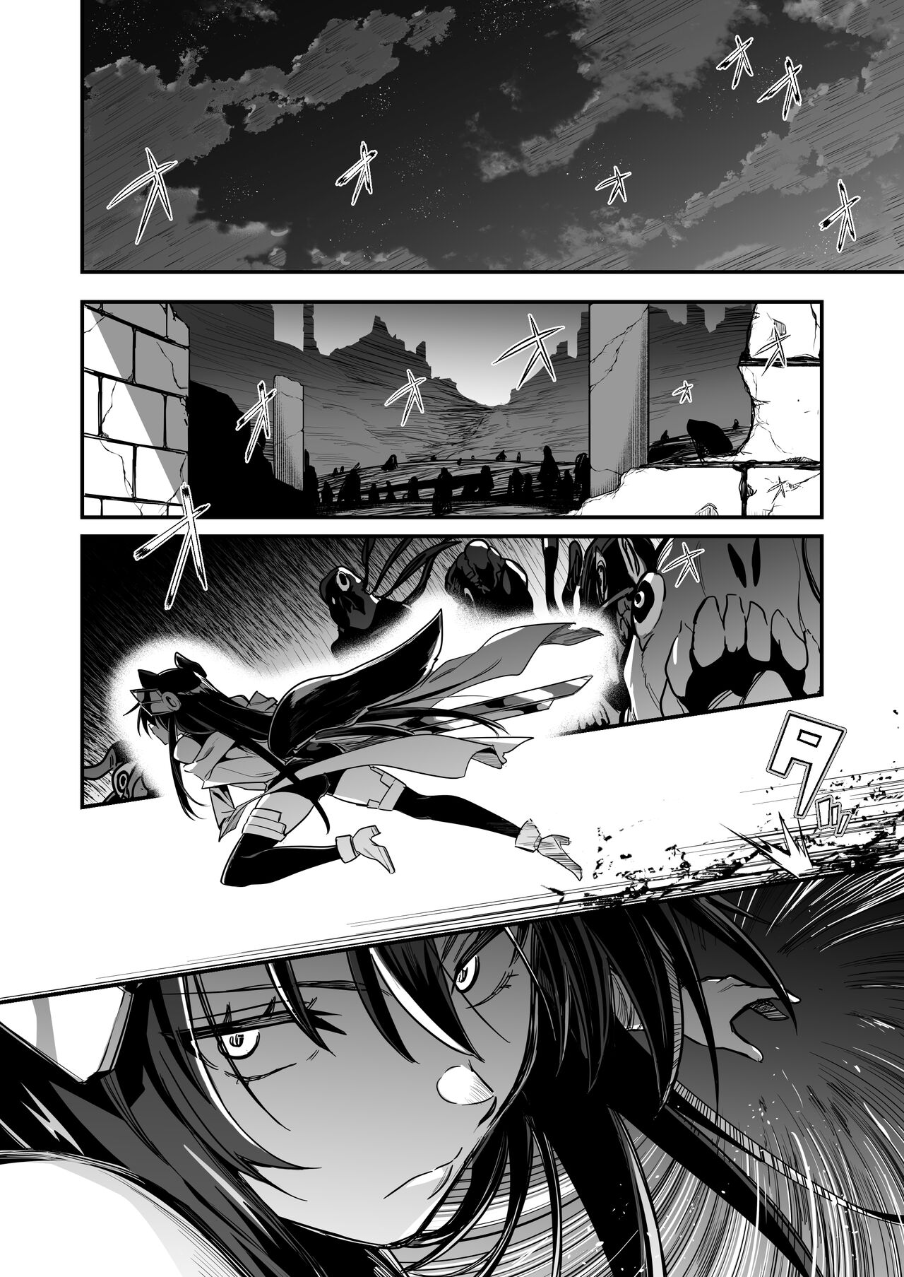 Boukensha-chan to Ecchi na Bouken 3 page 3