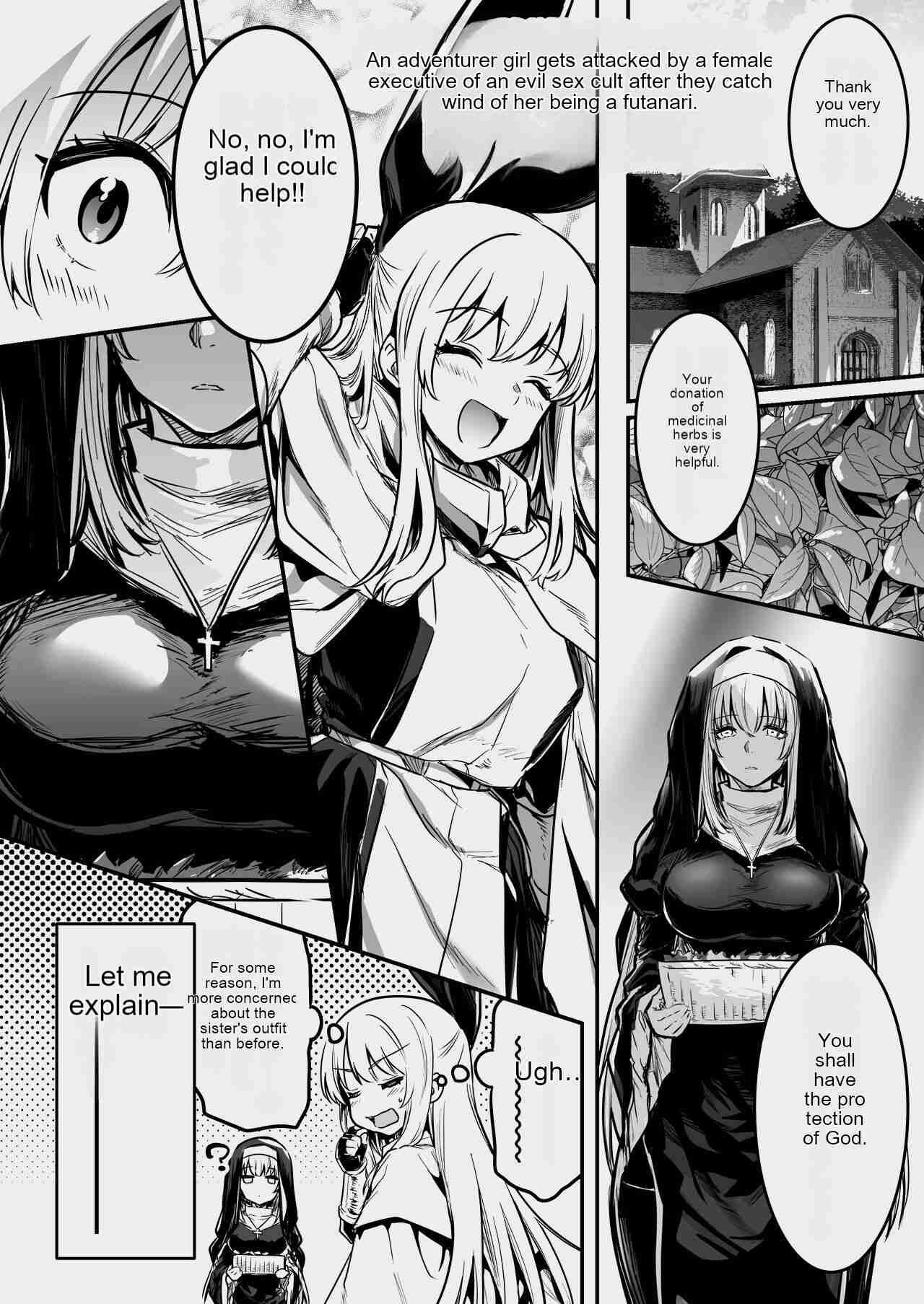 Boukensha-chan to Ecchi na Bouken 3 page 31