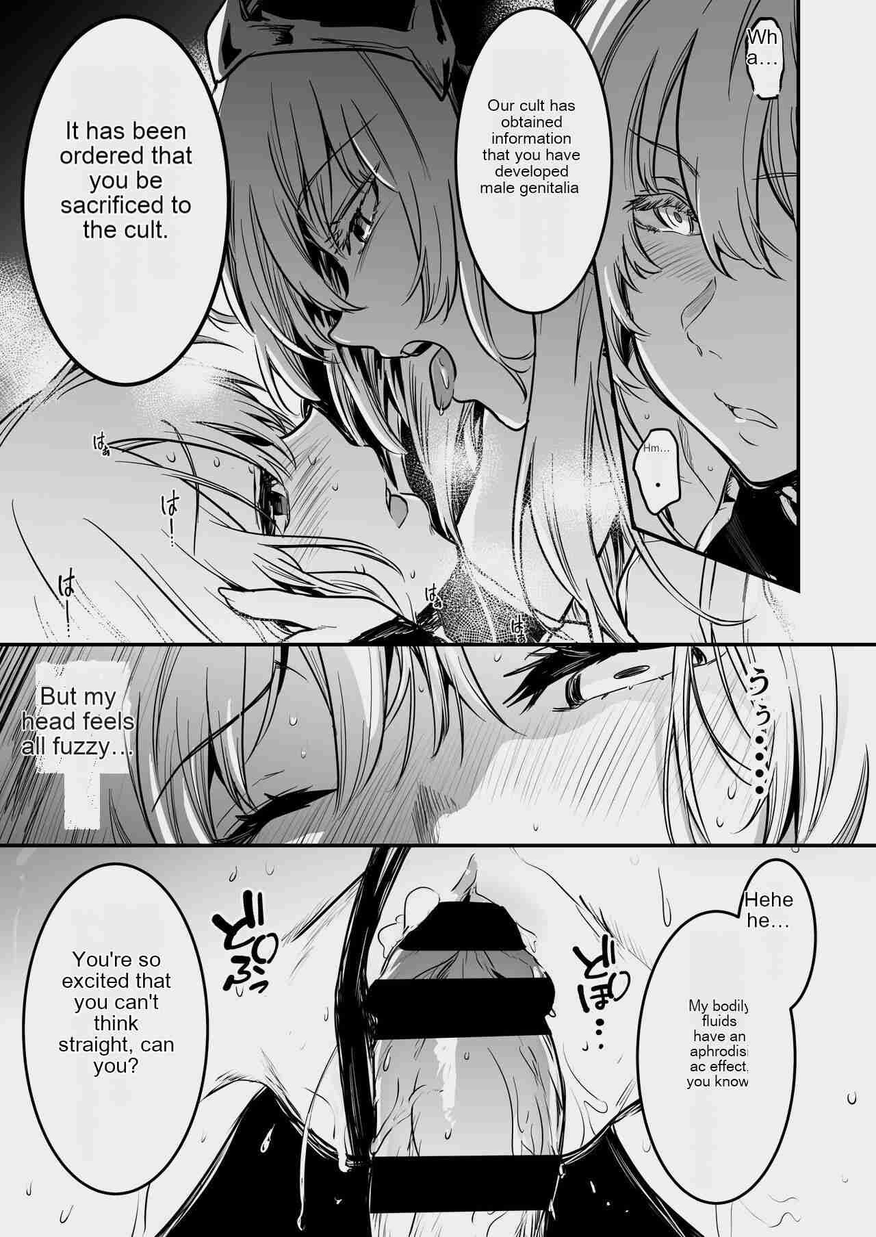 Boukensha-chan to Ecchi na Bouken 3 page 34