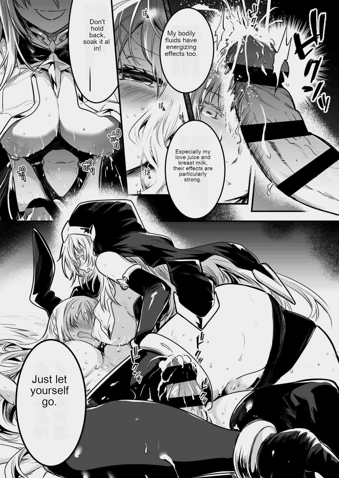 Boukensha-chan to Ecchi na Bouken 3 page 36