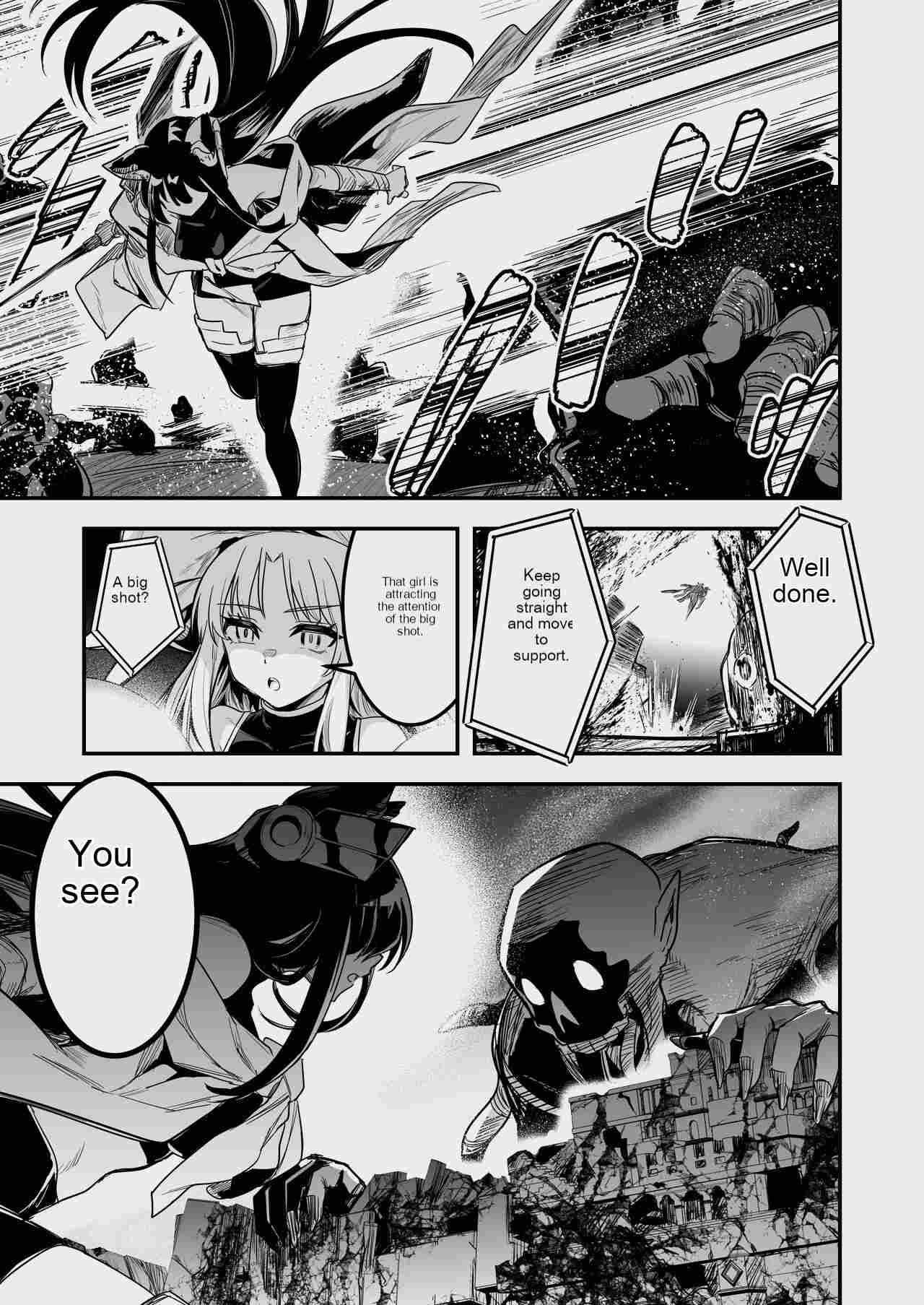Boukensha-chan to Ecchi na Bouken 3 page 4