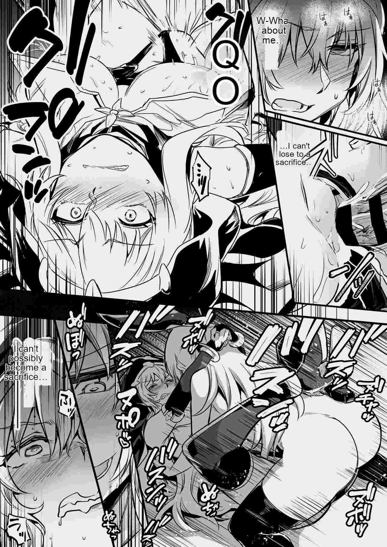 Boukensha-chan to Ecchi na Bouken 3 page 48