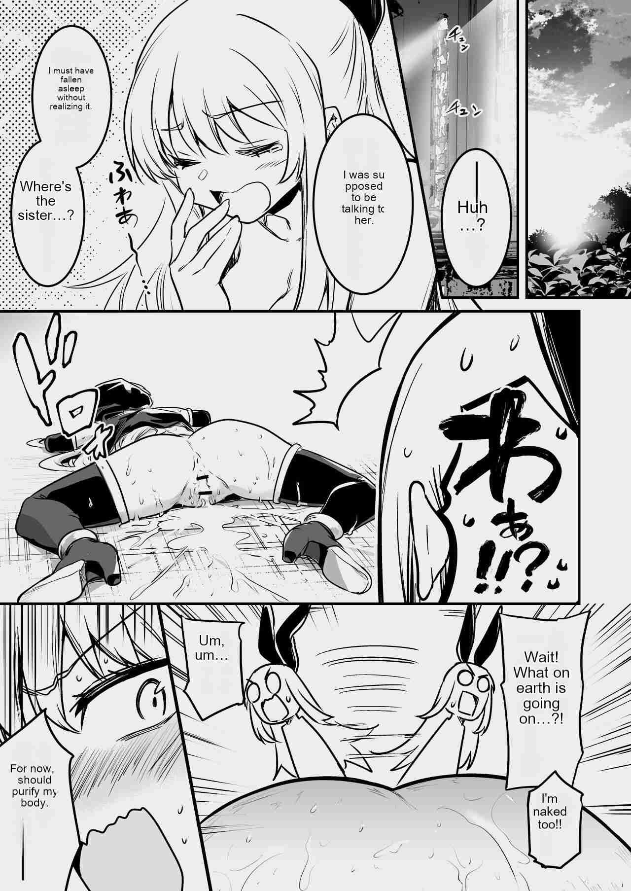 Boukensha-chan to Ecchi na Bouken 3 page 50