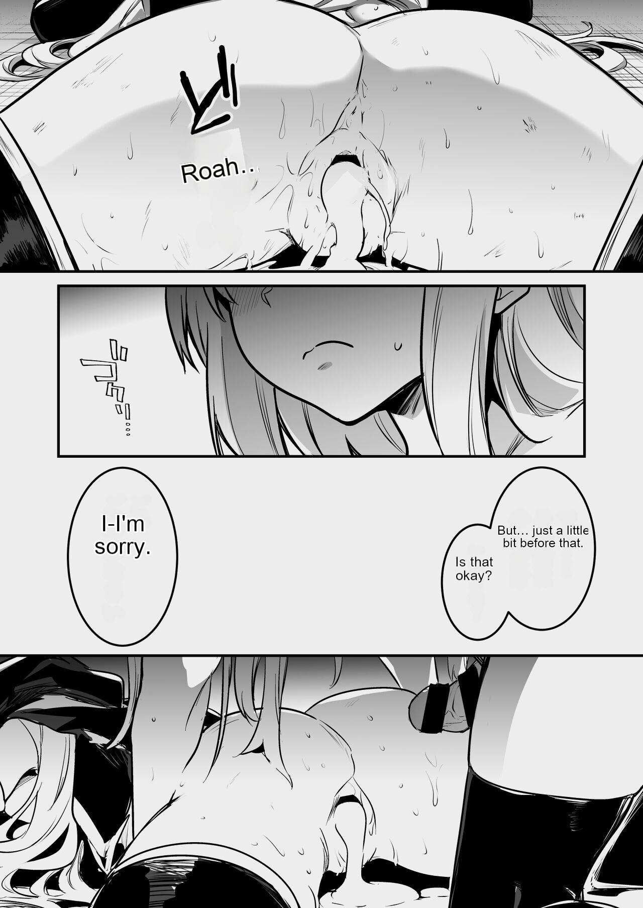 Boukensha-chan to Ecchi na Bouken 3 page 51