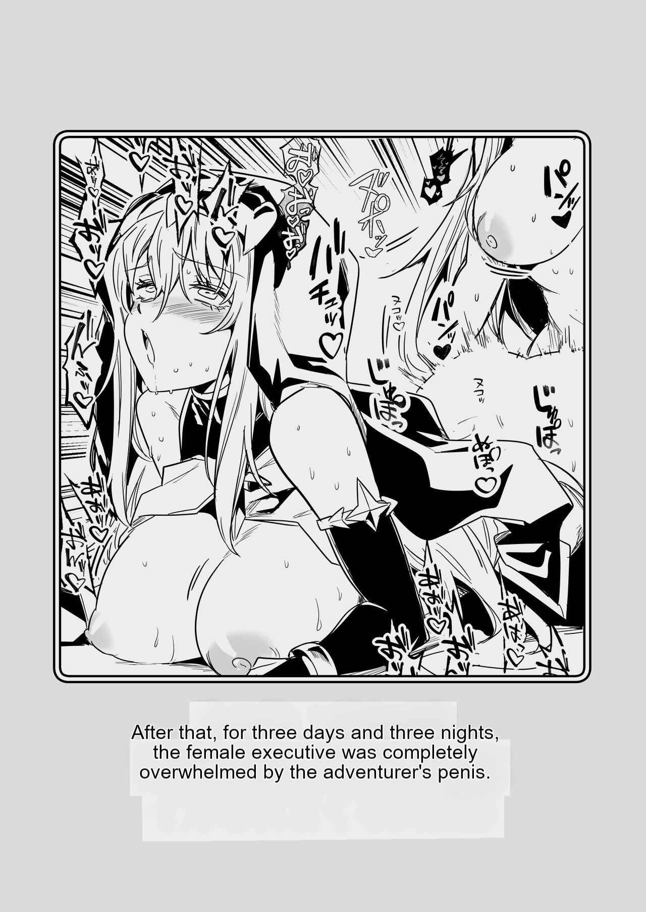 Boukensha-chan to Ecchi na Bouken 3 page 52