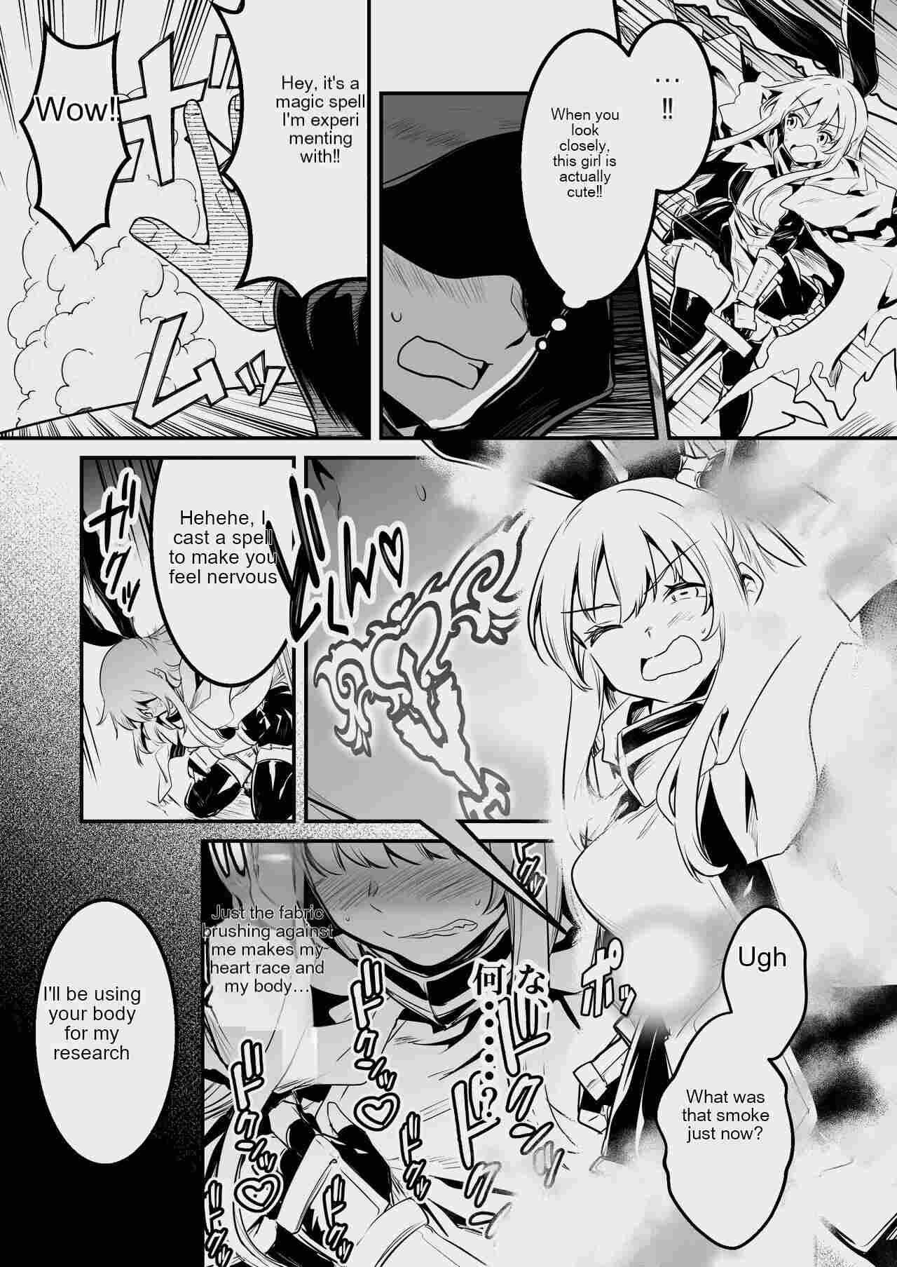 Boukensha-chan to Ecchi na Bouken 3 page 54