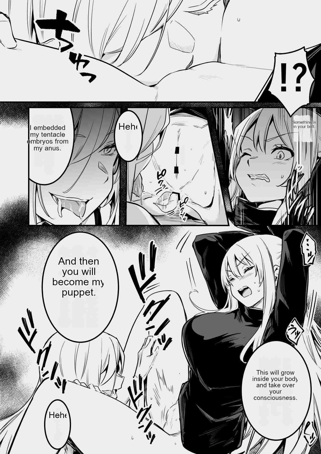 Boukensha-chan to Ecchi na Bouken 3 page 61