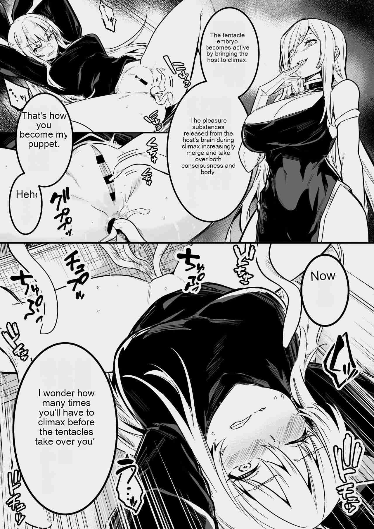Boukensha-chan to Ecchi na Bouken 3 page 62