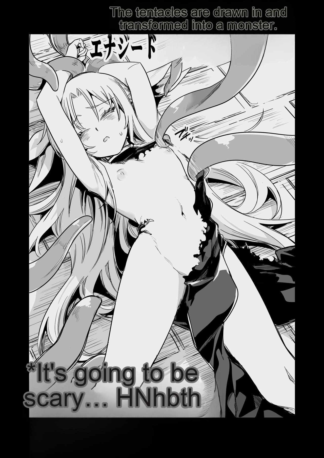Boukensha-chan to Ecchi na Bouken 3 page 67