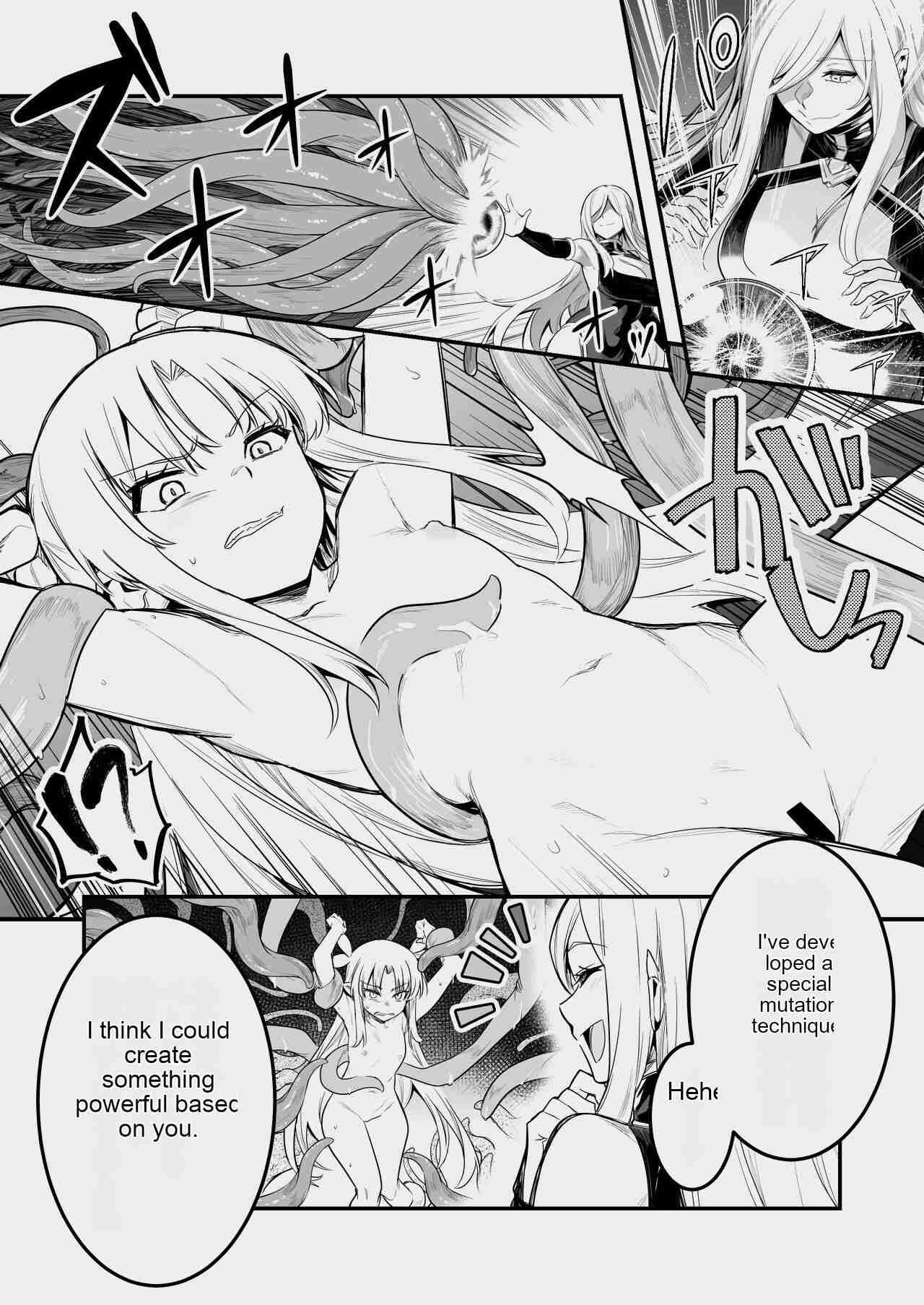 Boukensha-chan to Ecchi na Bouken 3 page 69