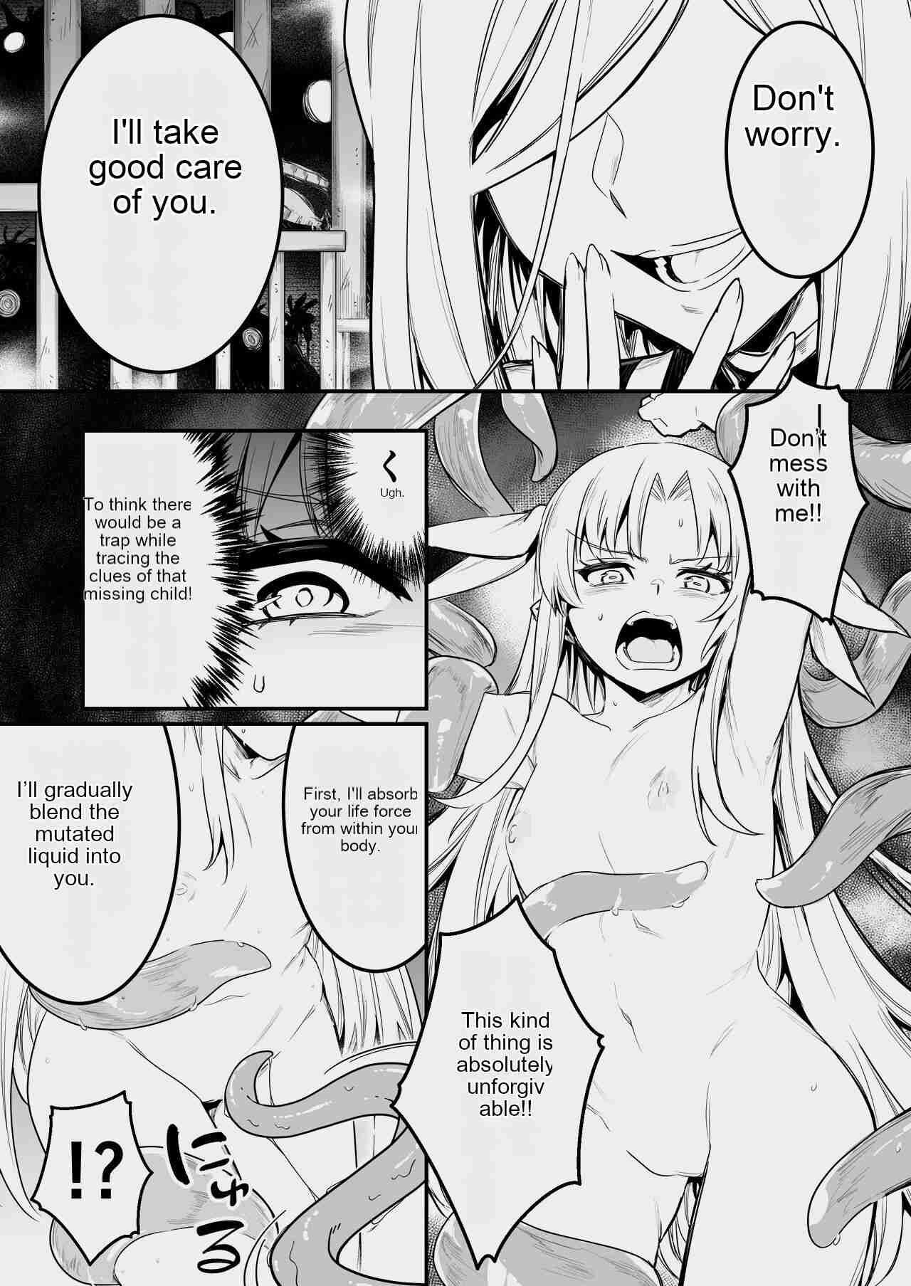 Boukensha-chan to Ecchi na Bouken 3 page 70