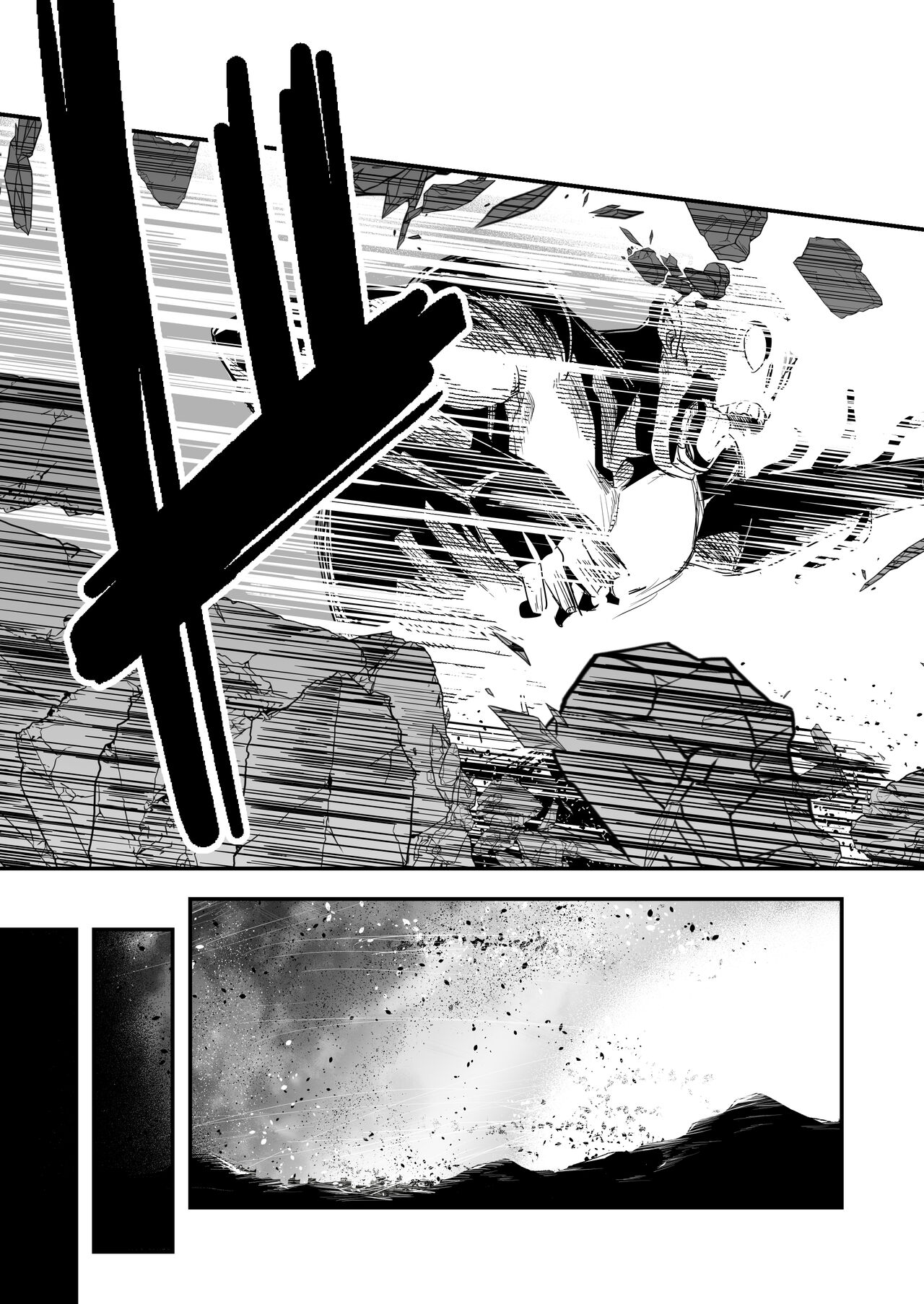 Boukensha-chan to Ecchi na Bouken 3 page 8