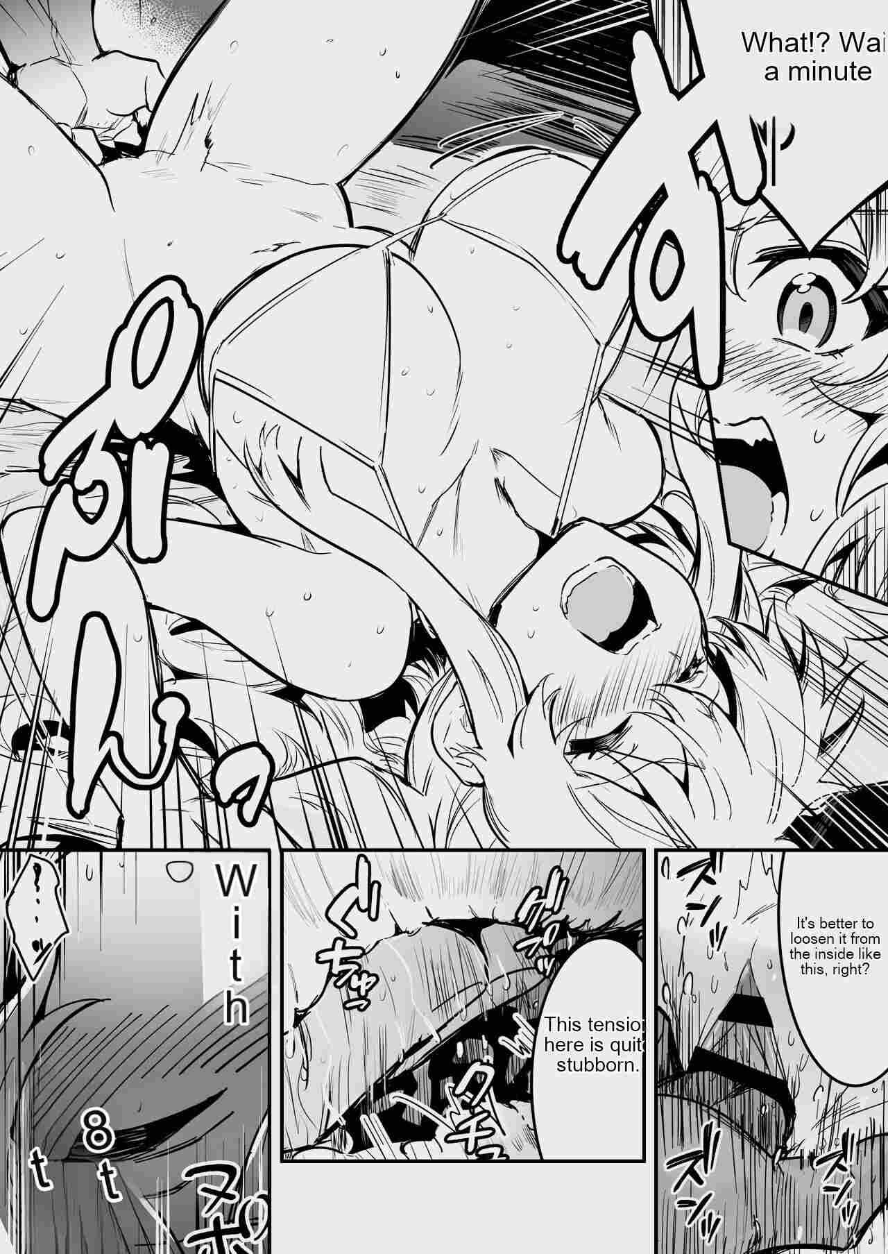 Boukensha-chan to Ecchi na Bouken 3 page 81
