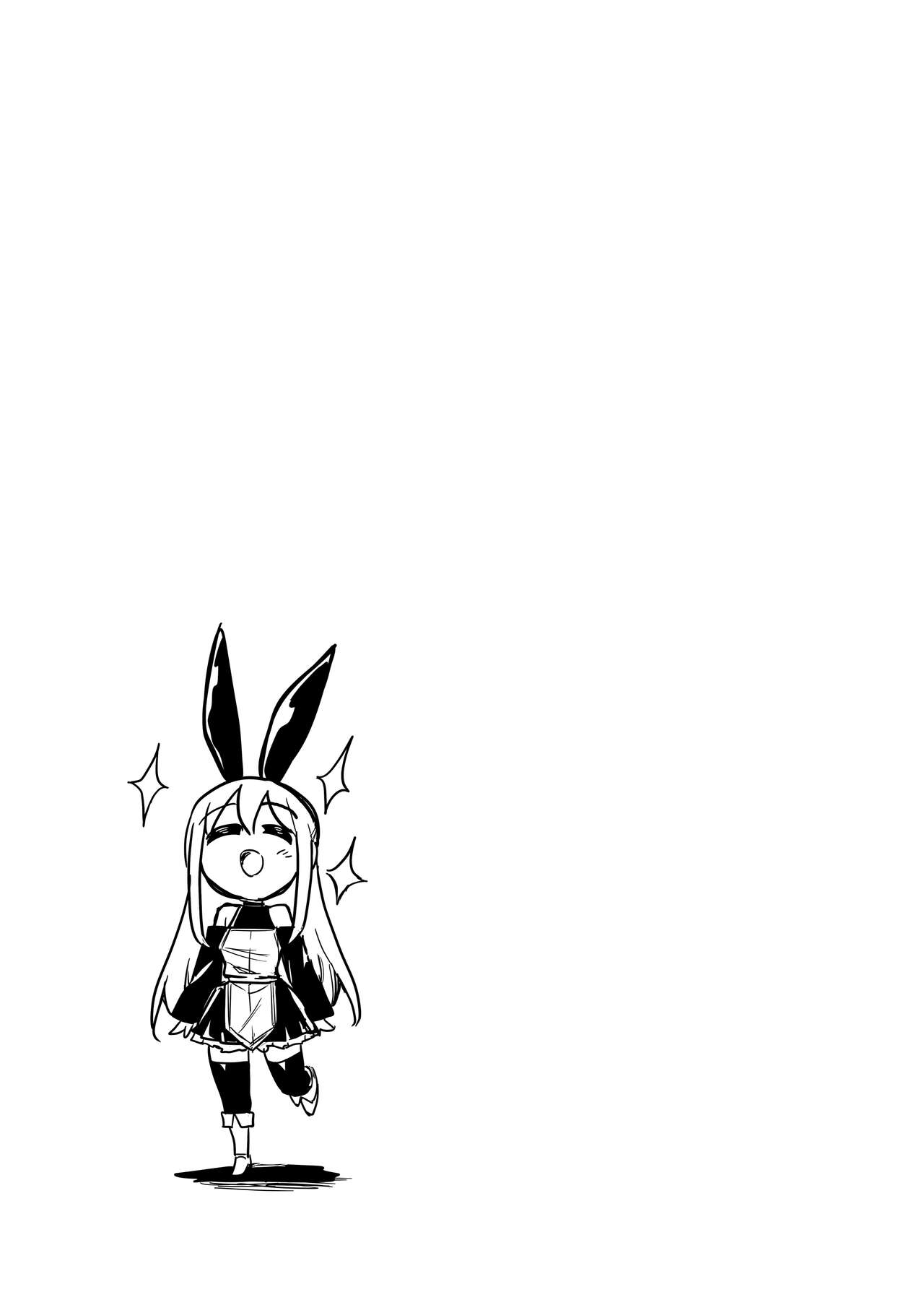 Boukensha-chan to Ecchi na Bouken 3 page 88
