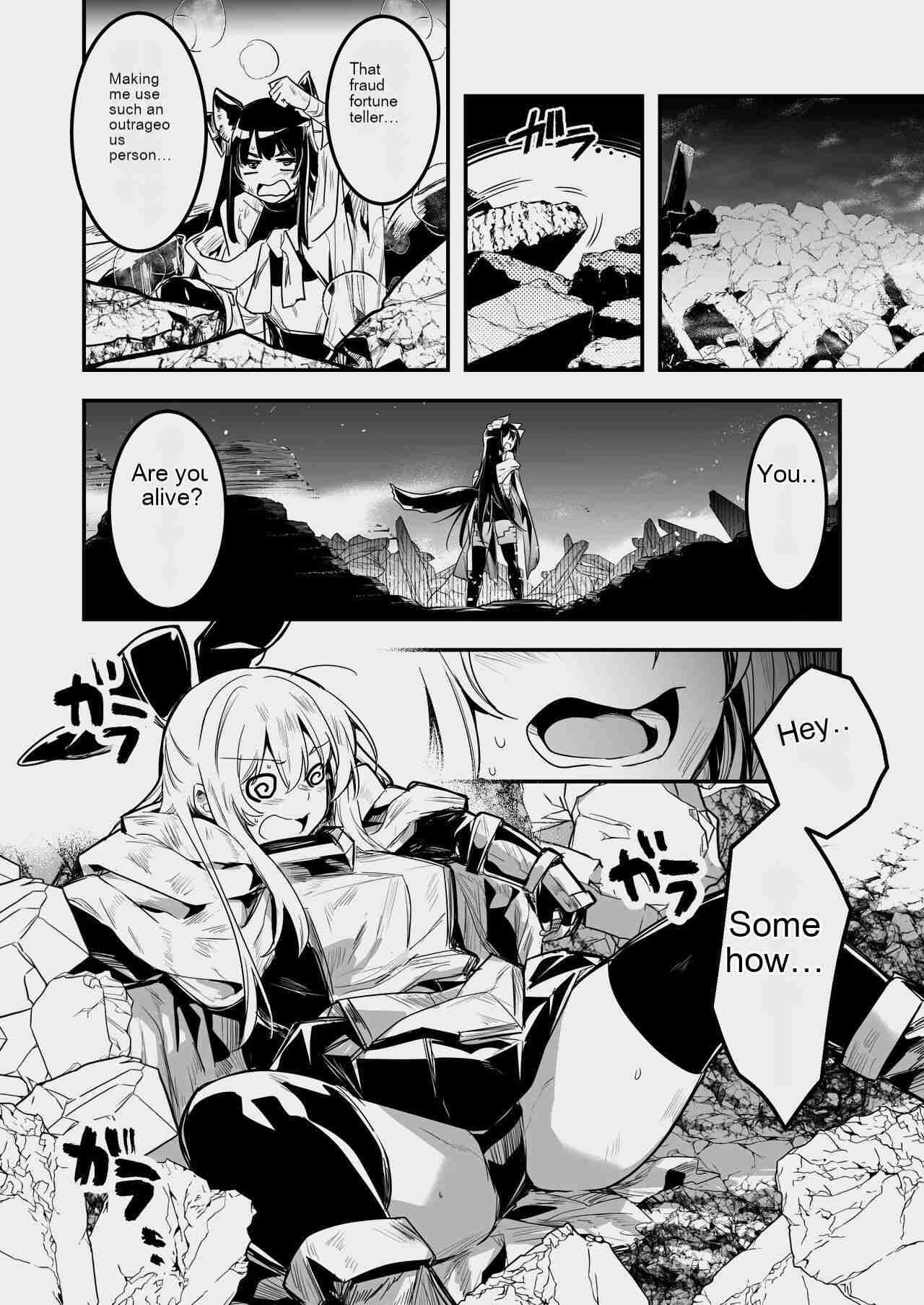 Boukensha-chan to Ecchi na Bouken 3 page 9