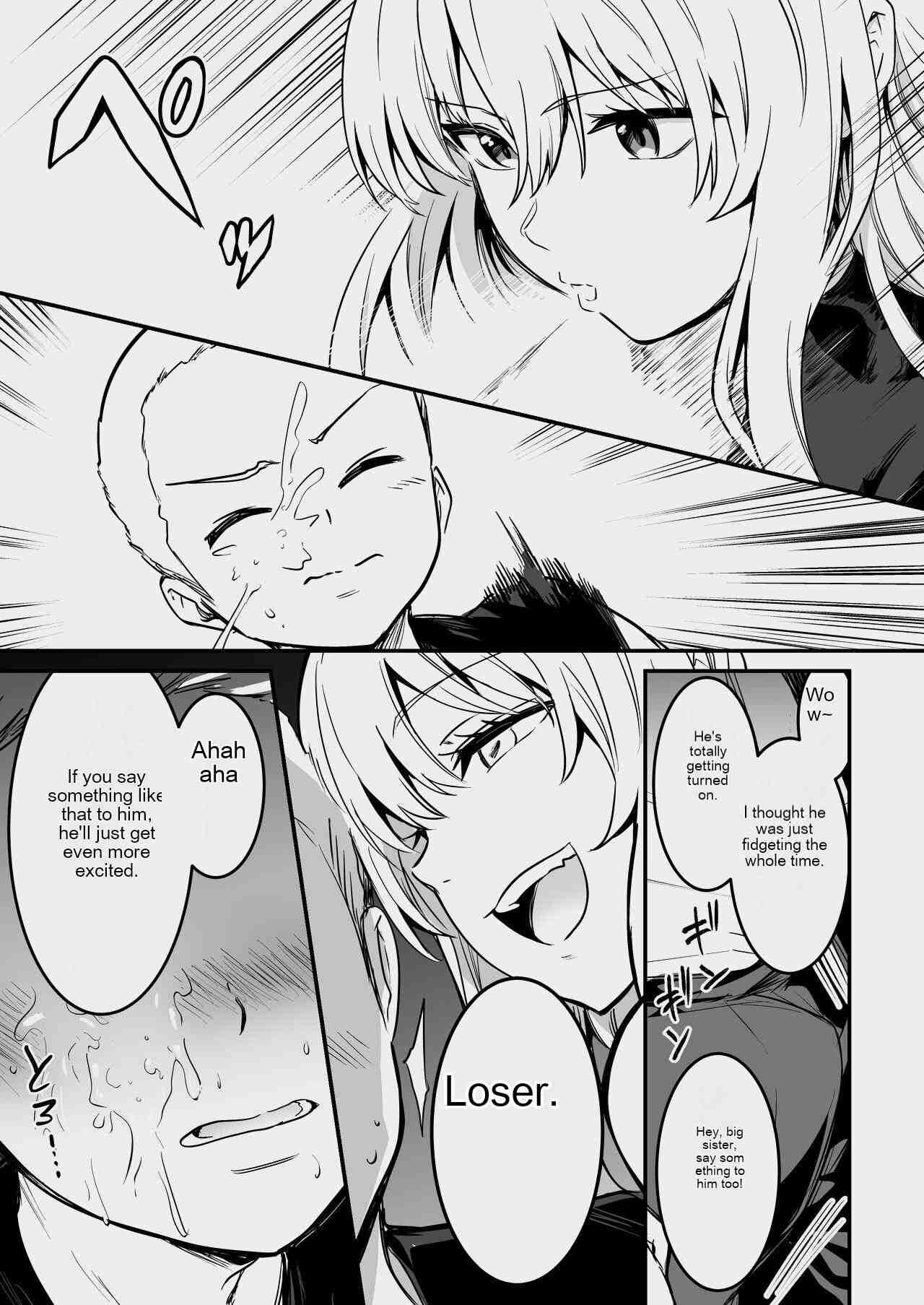 Boukensha-chan to Ecchi na Bouken 3 page 96