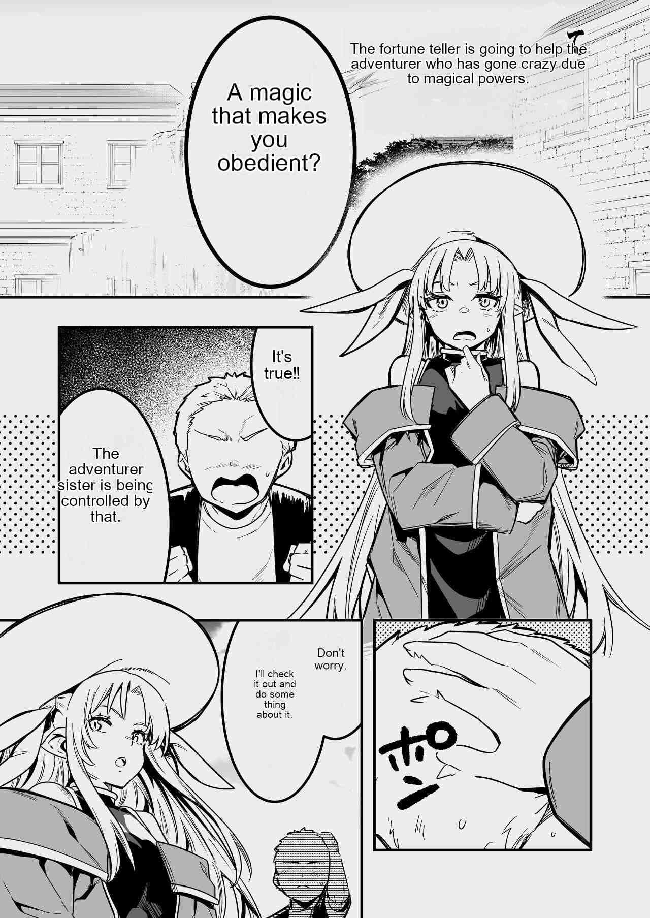 Boukensha-chan to Ecchi na Bouken 3 page 98