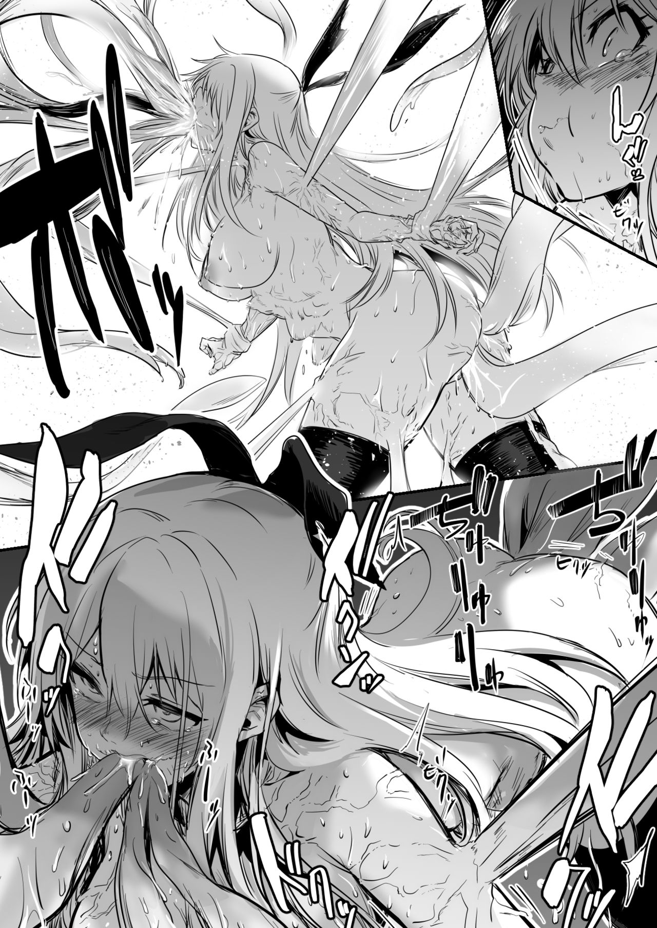 Boukensha-Chan page 19