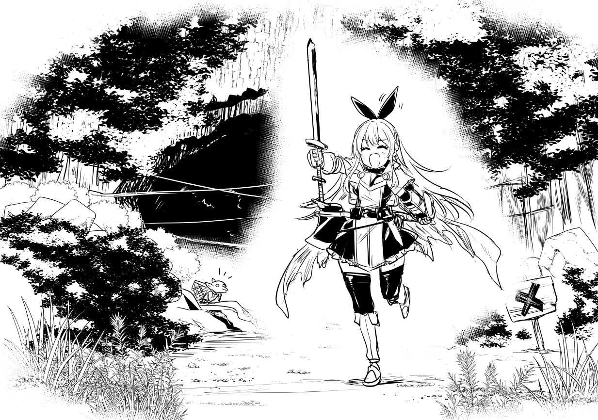 Boukensha-Chan page 6