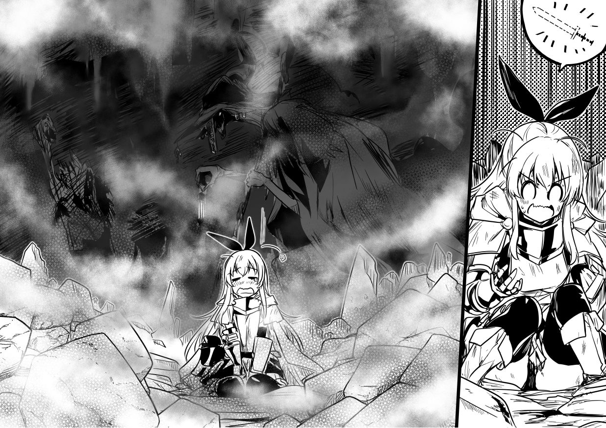 Boukensha-Chan page 9