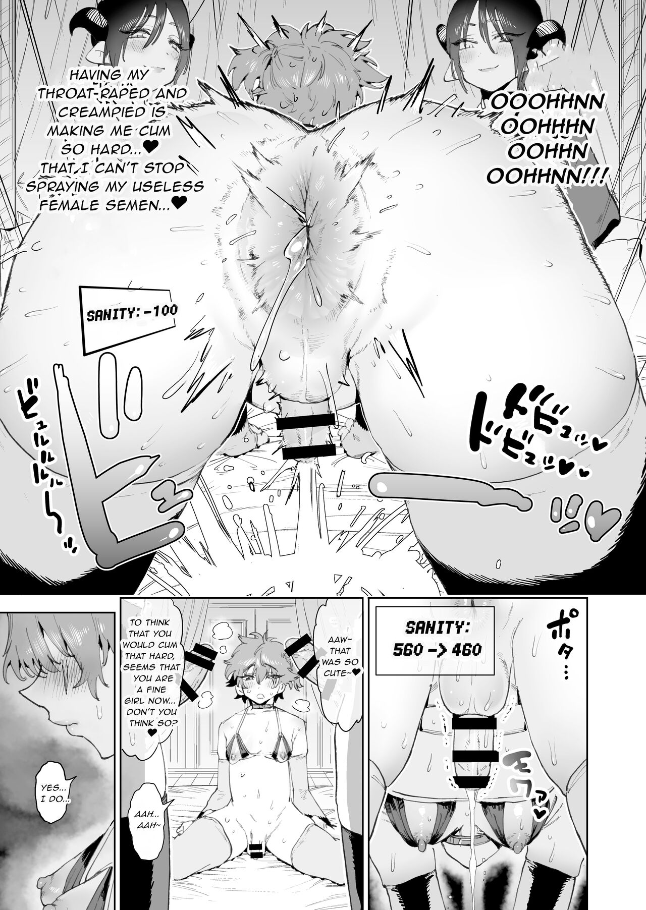Boukensha wa Mesuiki Suru Hodo Tsuyoku Naru ga Baka ni Naru Ken o Te ni Ireta! page 30