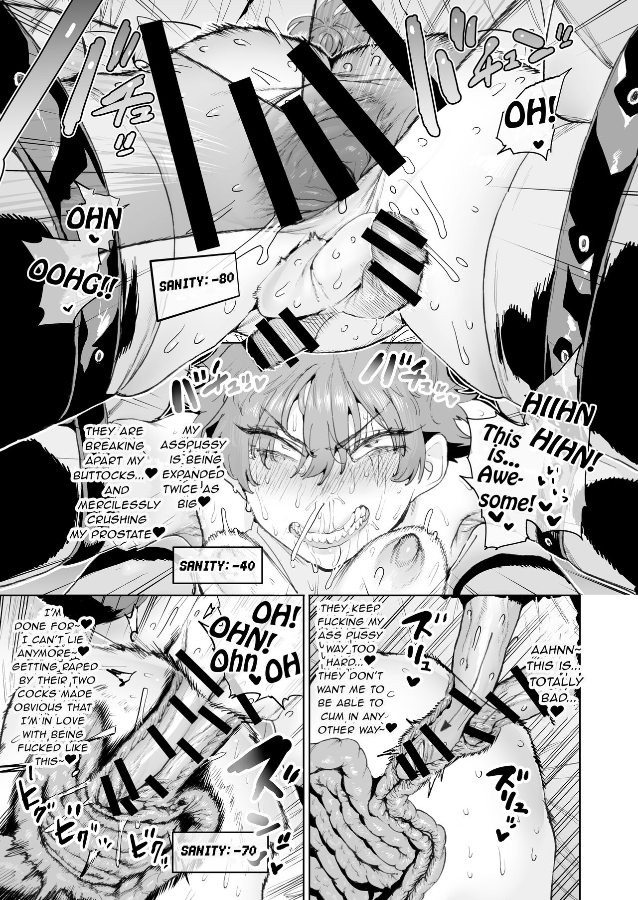 Boukensha wa Mesuiki Suru Hodo Tsuyoku Naru ga Baka ni Naru Ken o Te ni Ireta! page 34